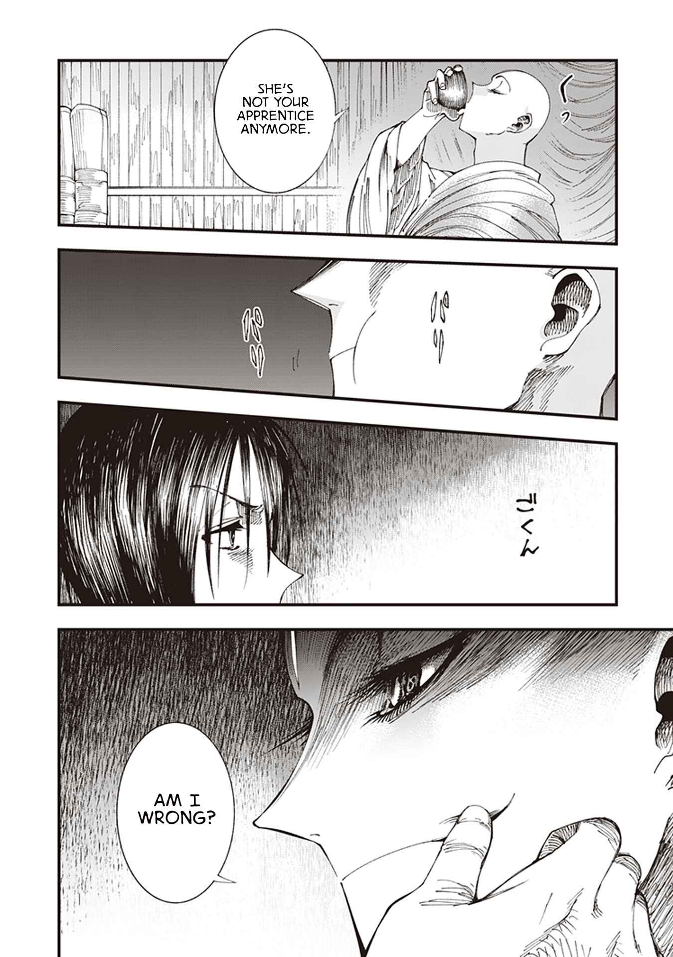 Page 18 Chapter 5 Touge Oni