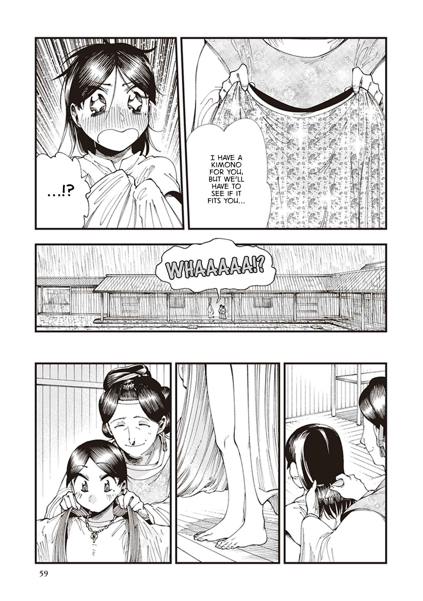 Page 21 Chapter 5 Touge Oni