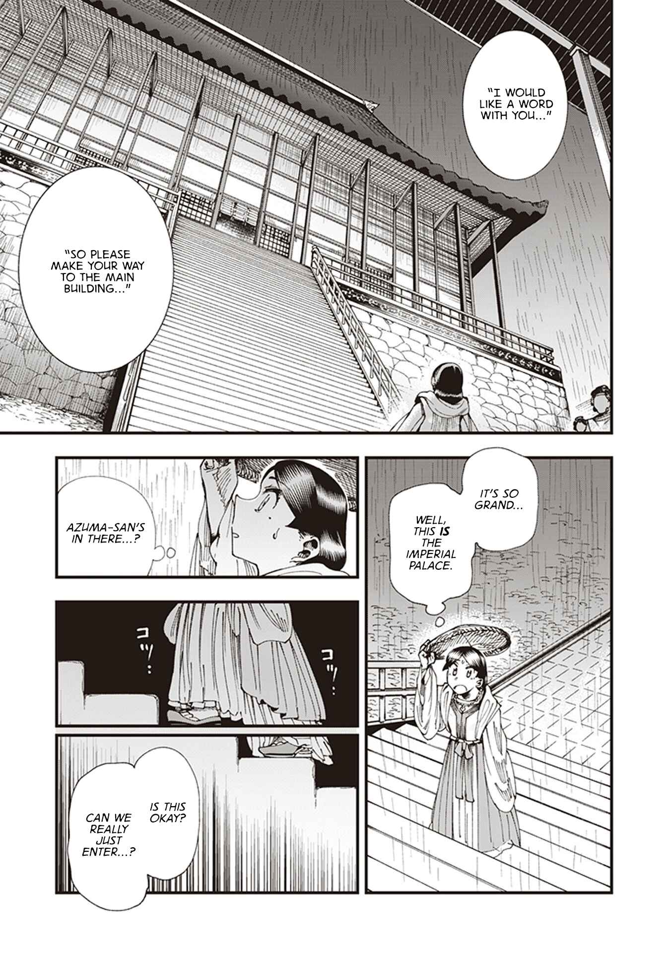 Page 25 Chapter 5 Touge Oni