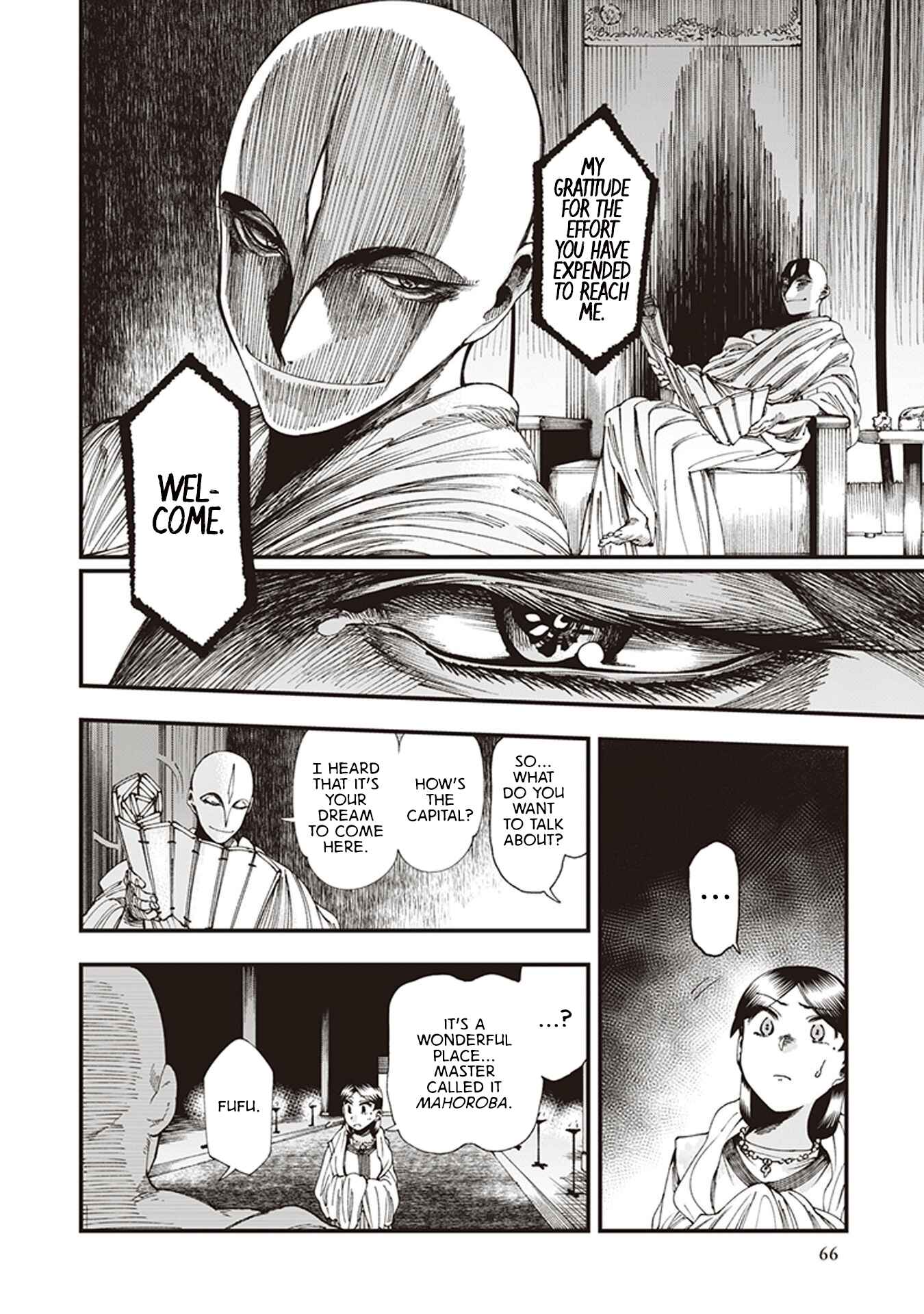Page 28 Chapter 5 Touge Oni