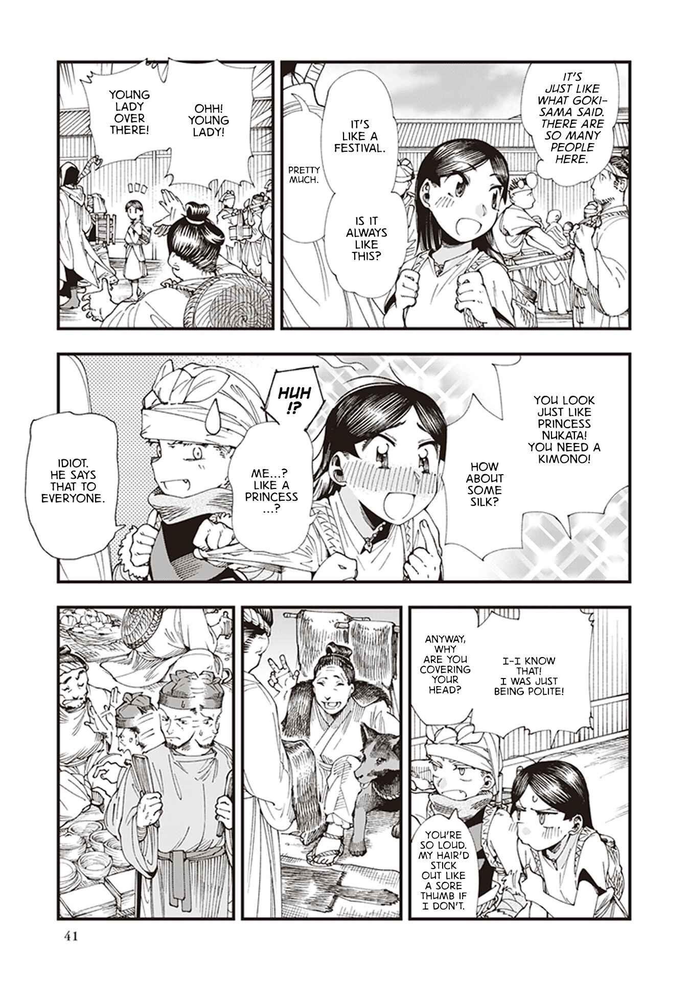 Page 3 Chapter 5 Touge Oni