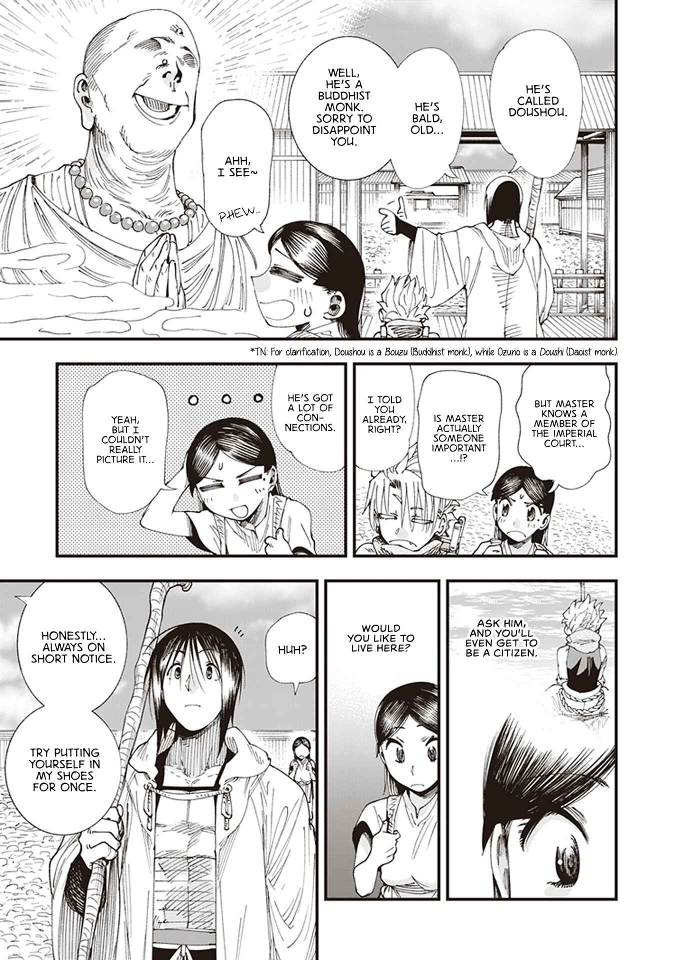 Page 7 Chapter 5 Touge Oni