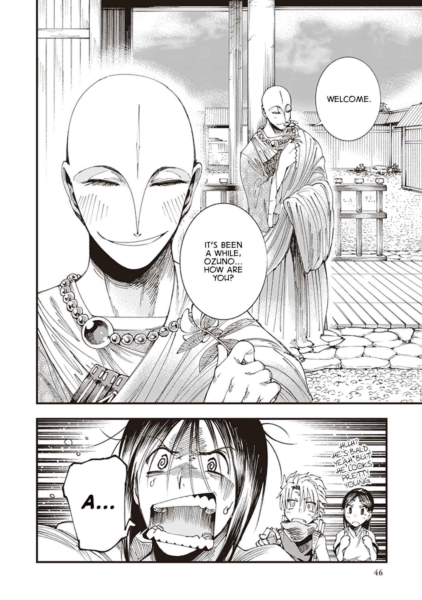 Page 8 Chapter 5 Touge Oni