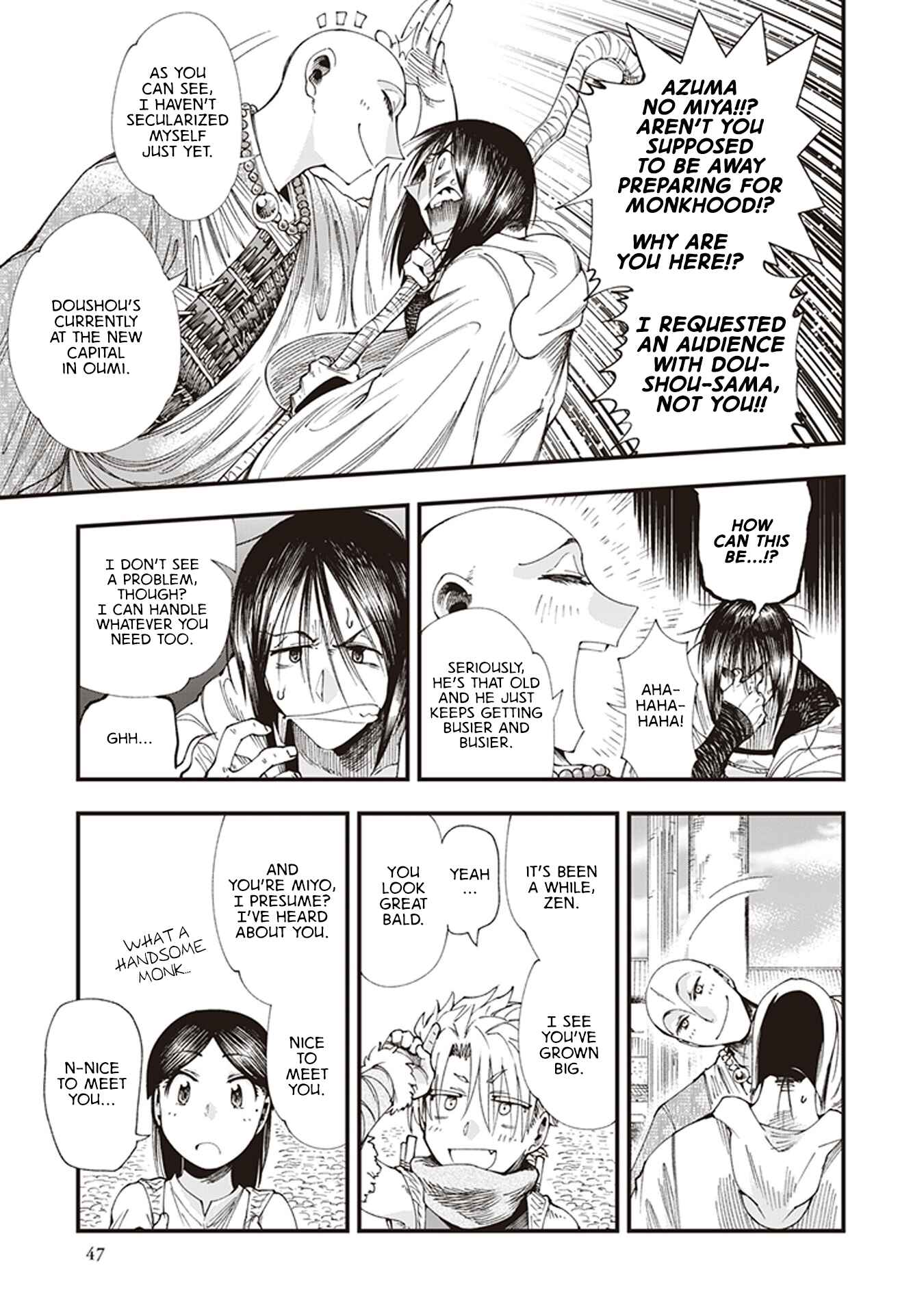 Page 9 Chapter 5 Touge Oni