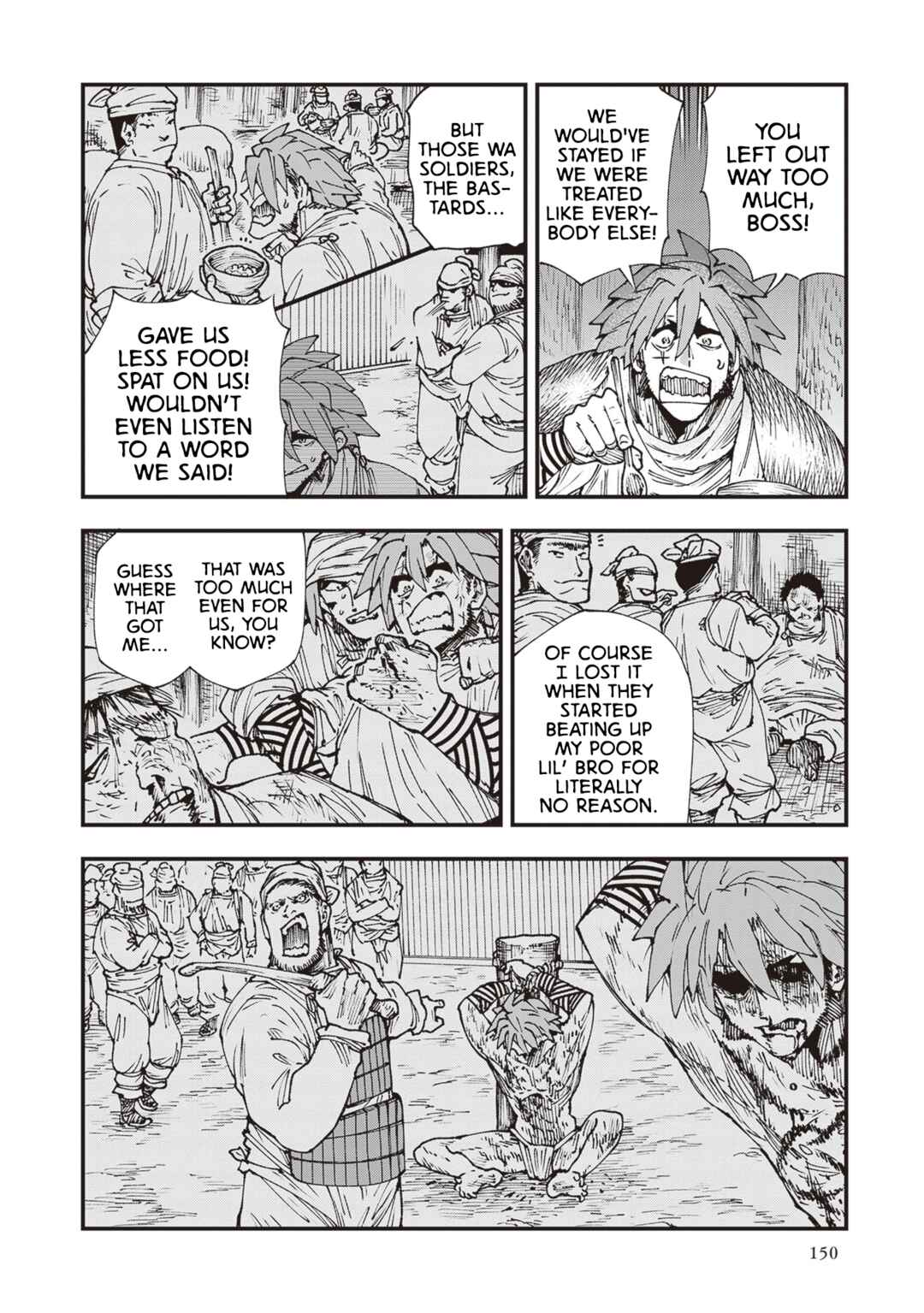 Page 12 Chapter 31 Touge Oni