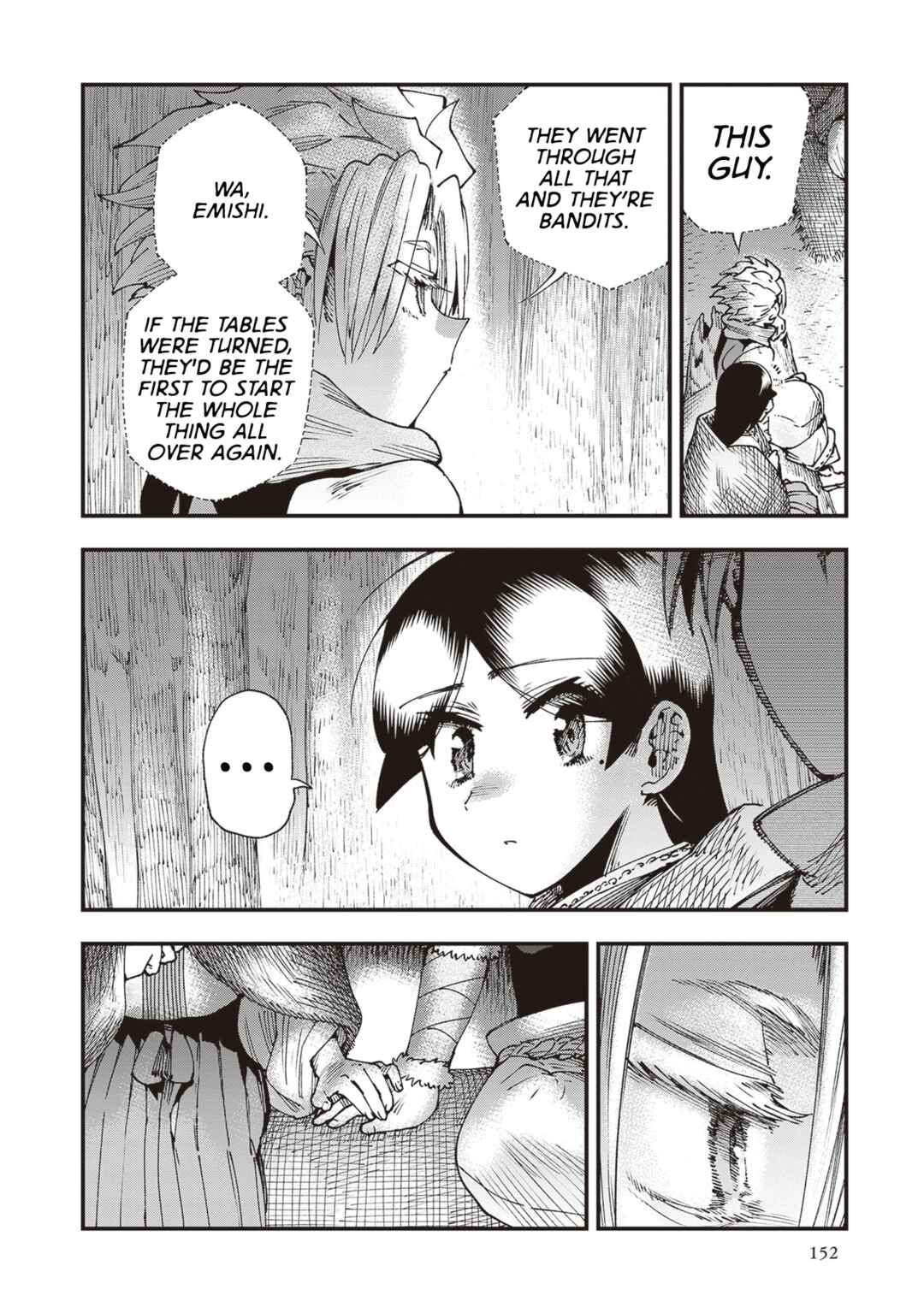 Page 14 Chapter 31 Touge Oni
