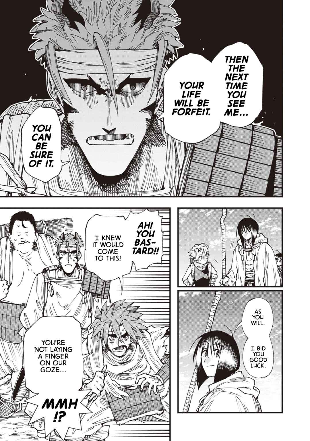 Page 23 Chapter 31 Touge Oni