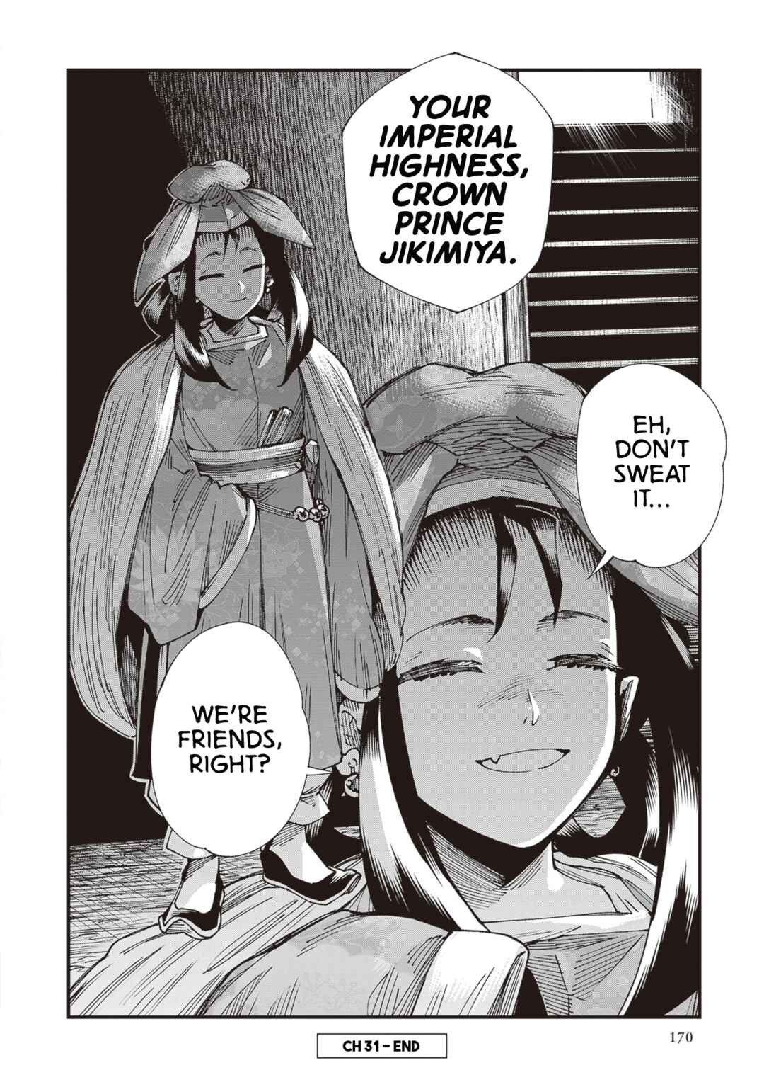 Page 32 Chapter 31 Touge Oni