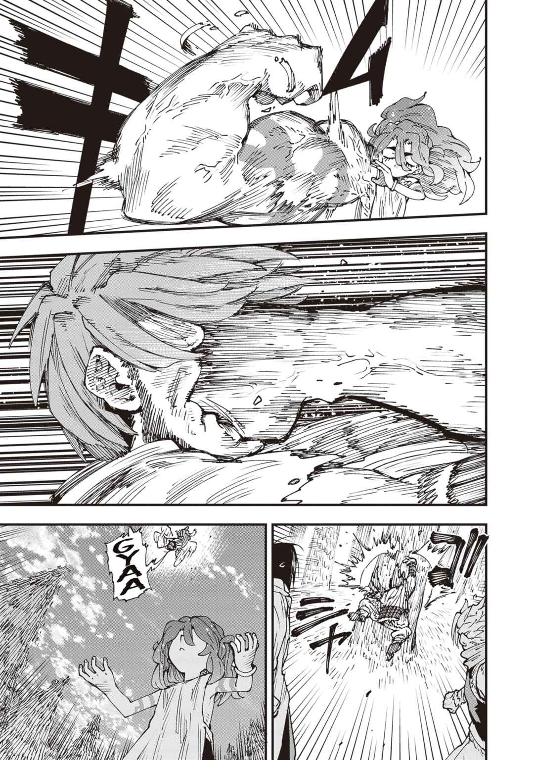 Page 9 Chapter 31 Touge Oni