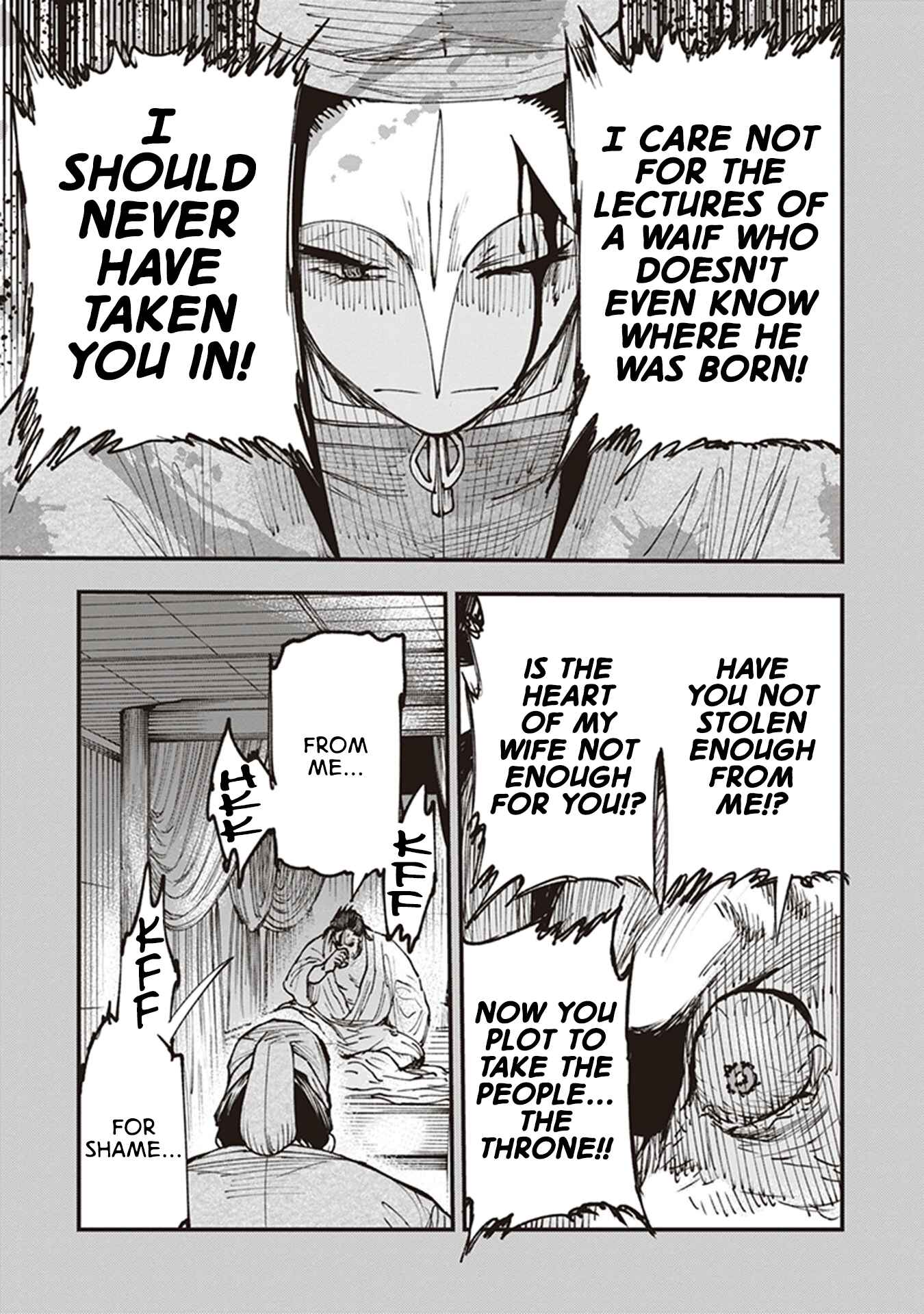 Page 13 Chapter 21.5 Touge Oni