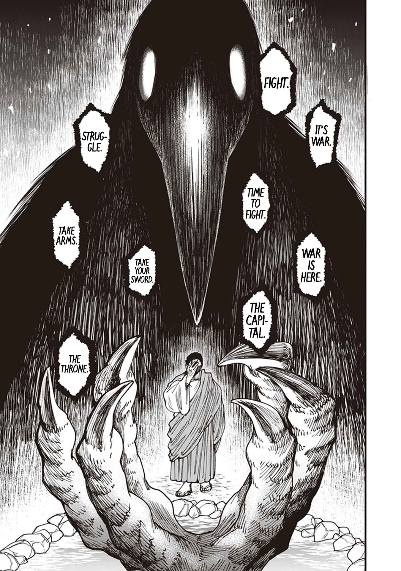 Page 17 Chapter 21.5 Touge Oni