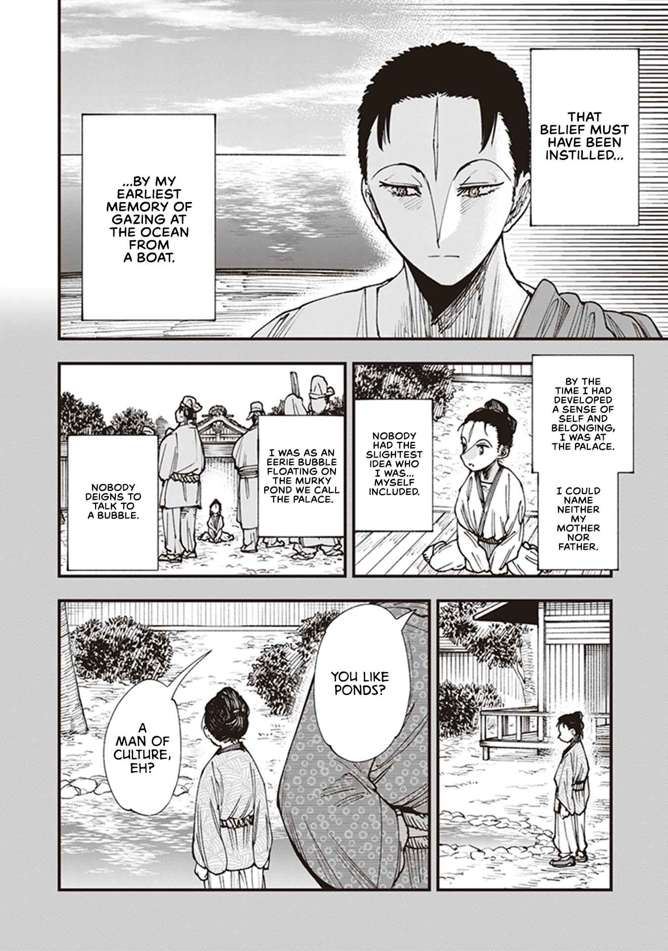 Page 2 Chapter 21.5 Touge Oni
