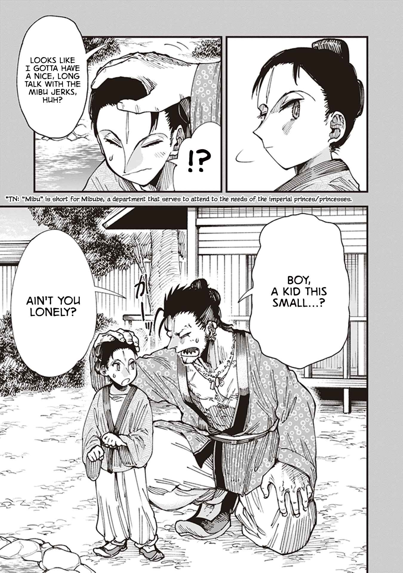 Page 3 Chapter 21.5 Touge Oni