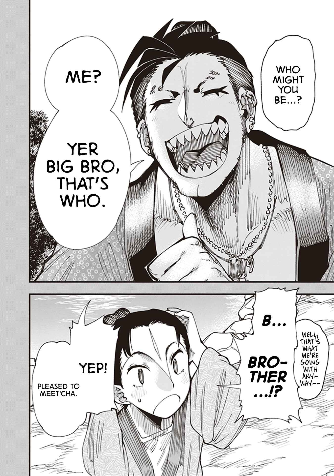 Page 4 Chapter 21.5 Touge Oni
