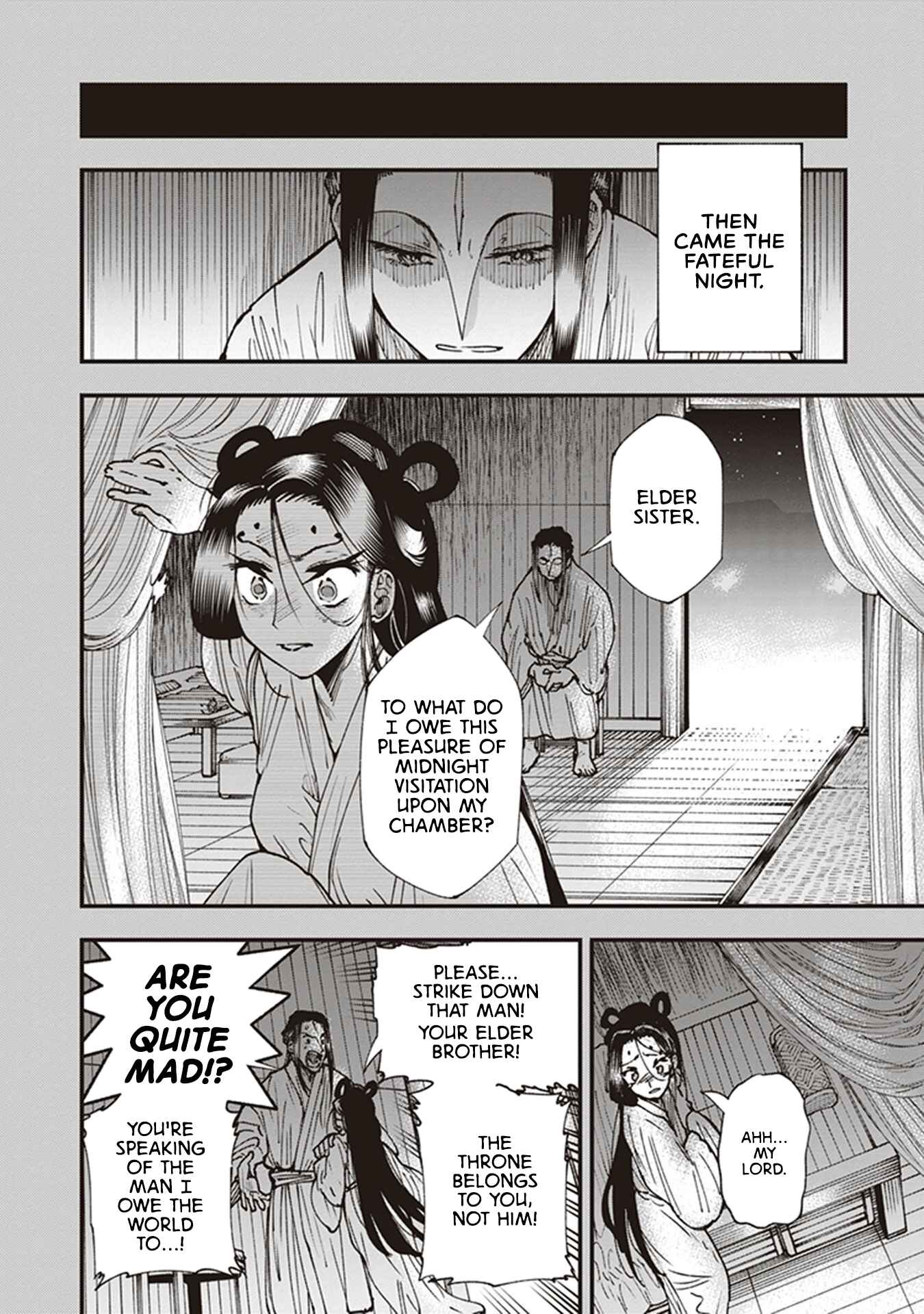 Page 8 Chapter 21.5 Touge Oni