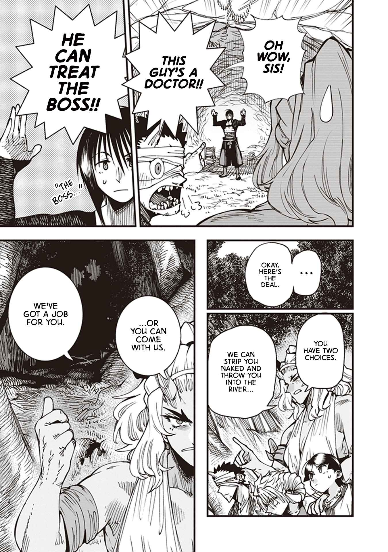 Page 11 Chapter 18 Touge Oni