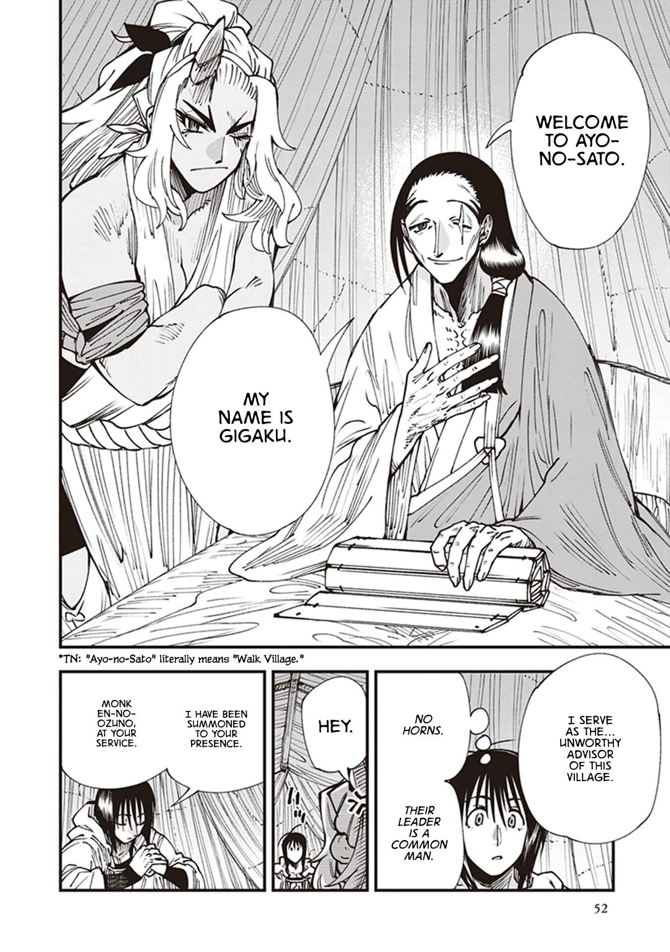 Page 18 Chapter 18 Touge Oni
