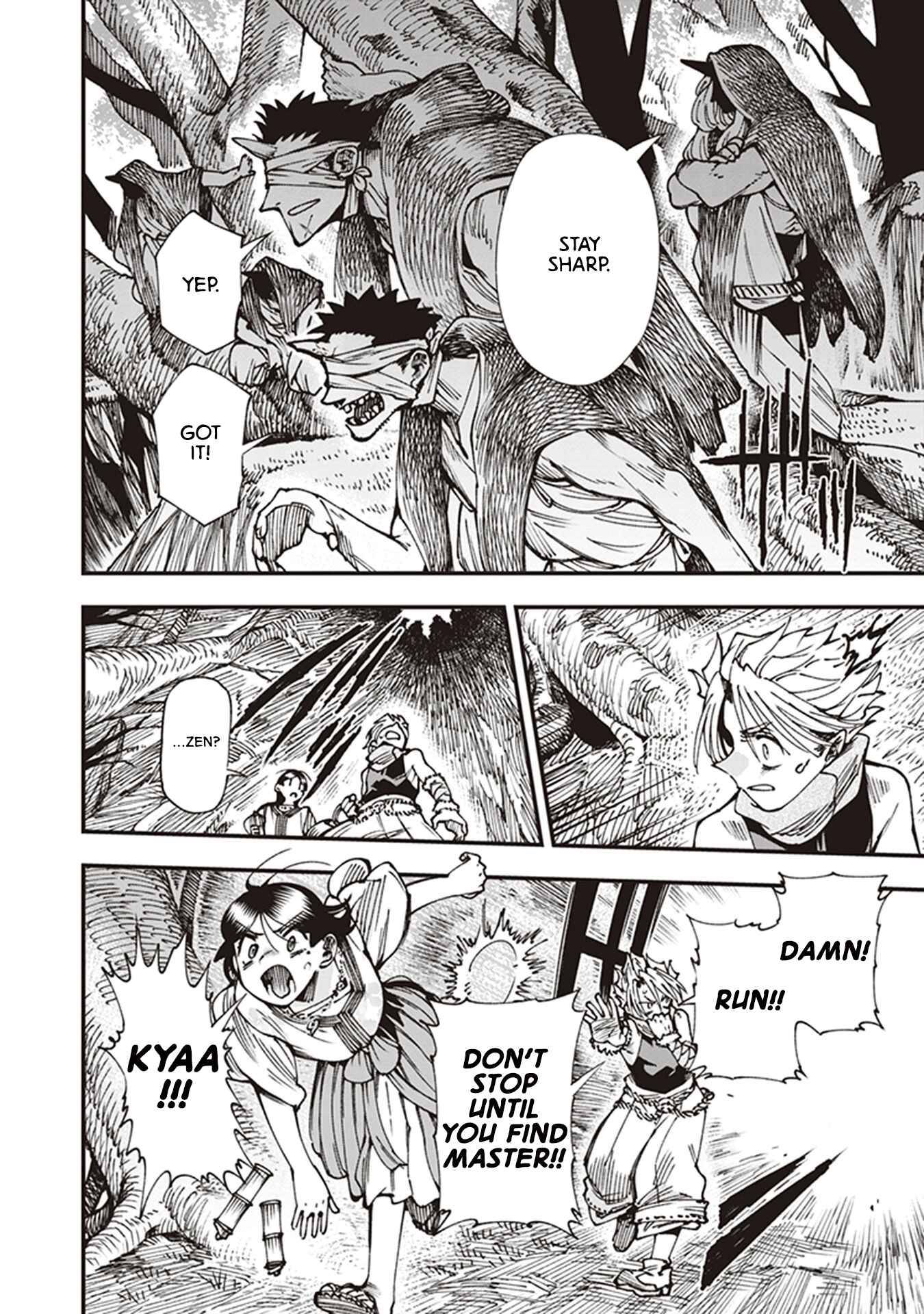 Page 2 Chapter 18 Touge Oni