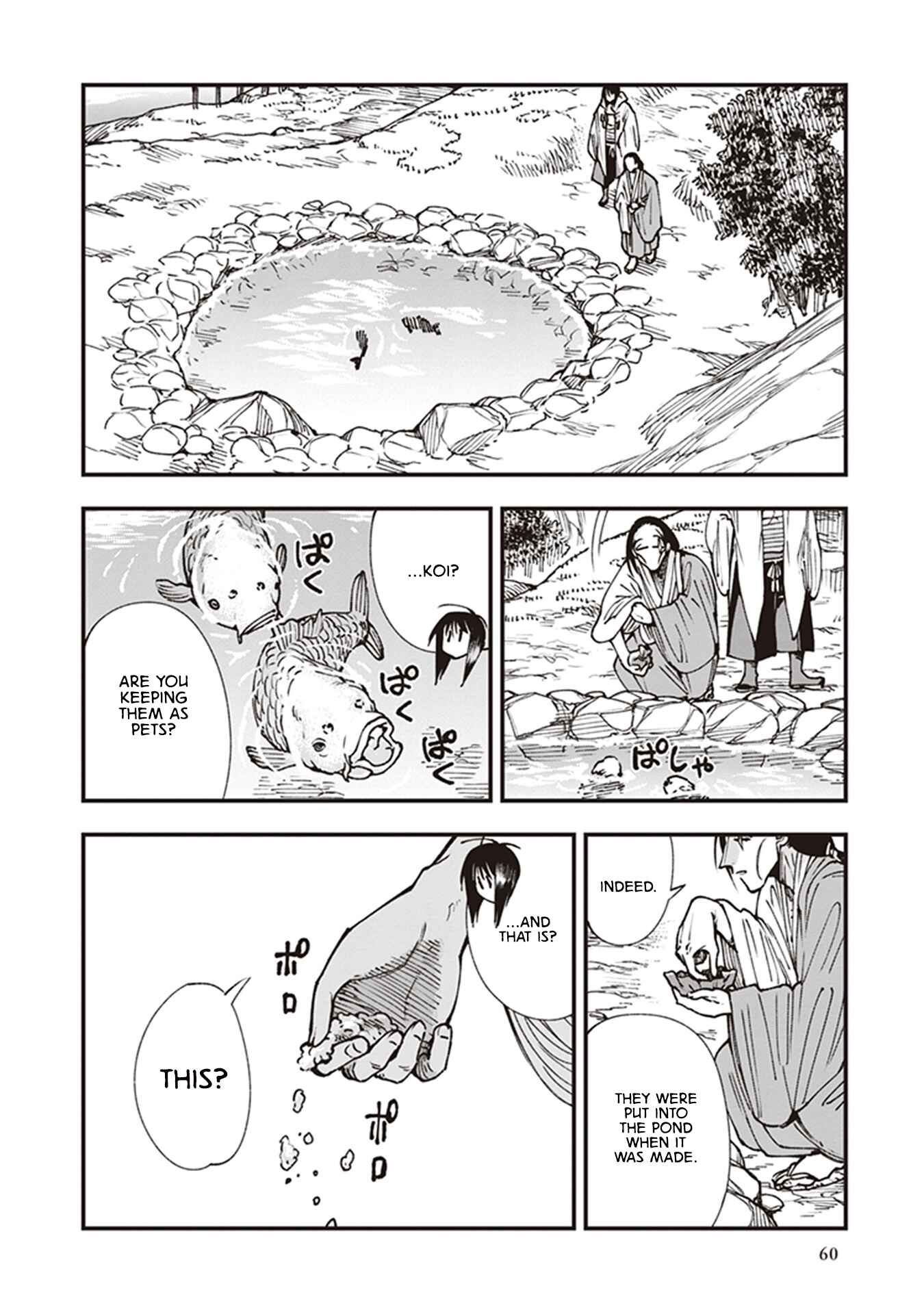 Page 26 Chapter 18 Touge Oni