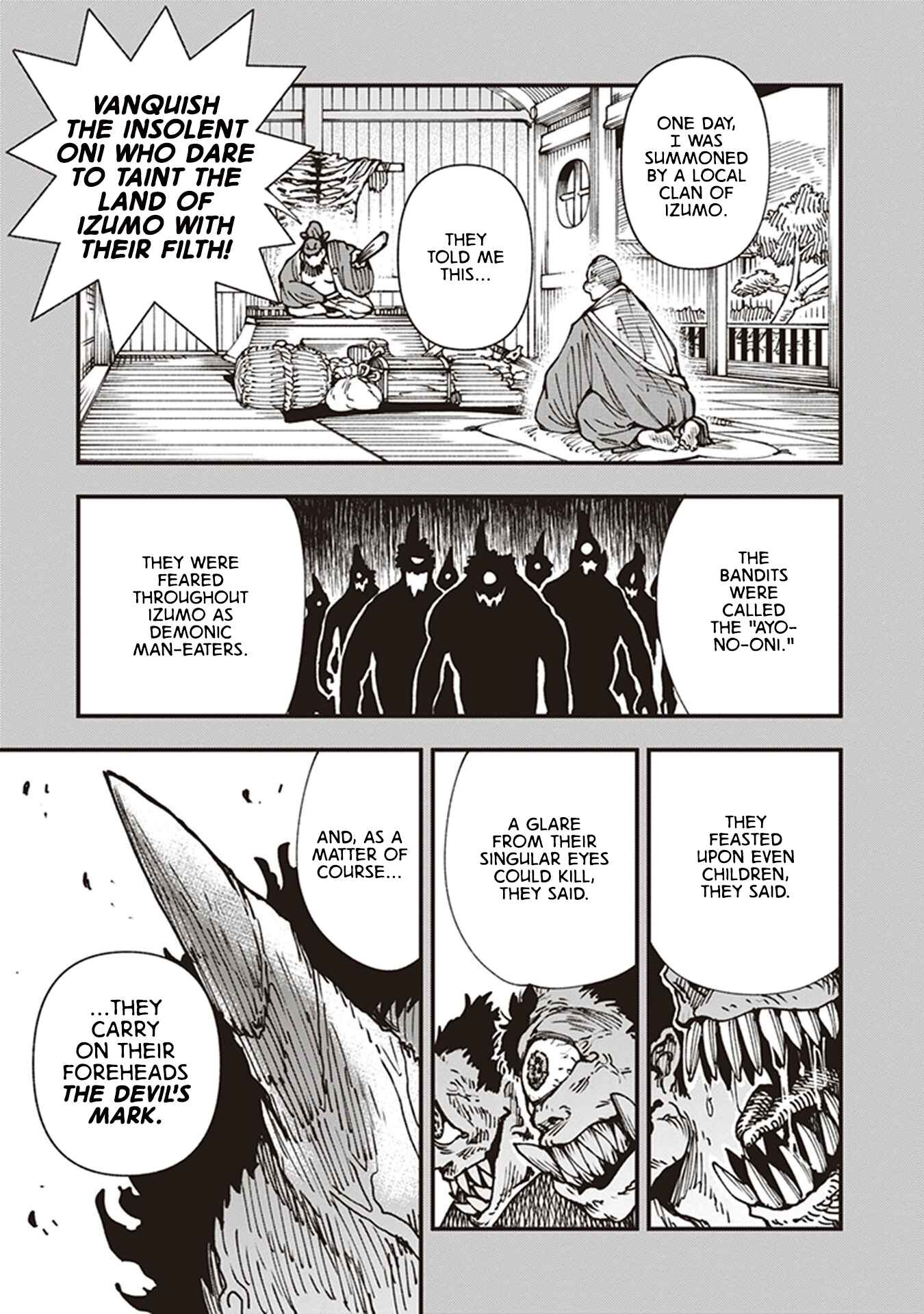 Page 31 Chapter 18 Touge Oni