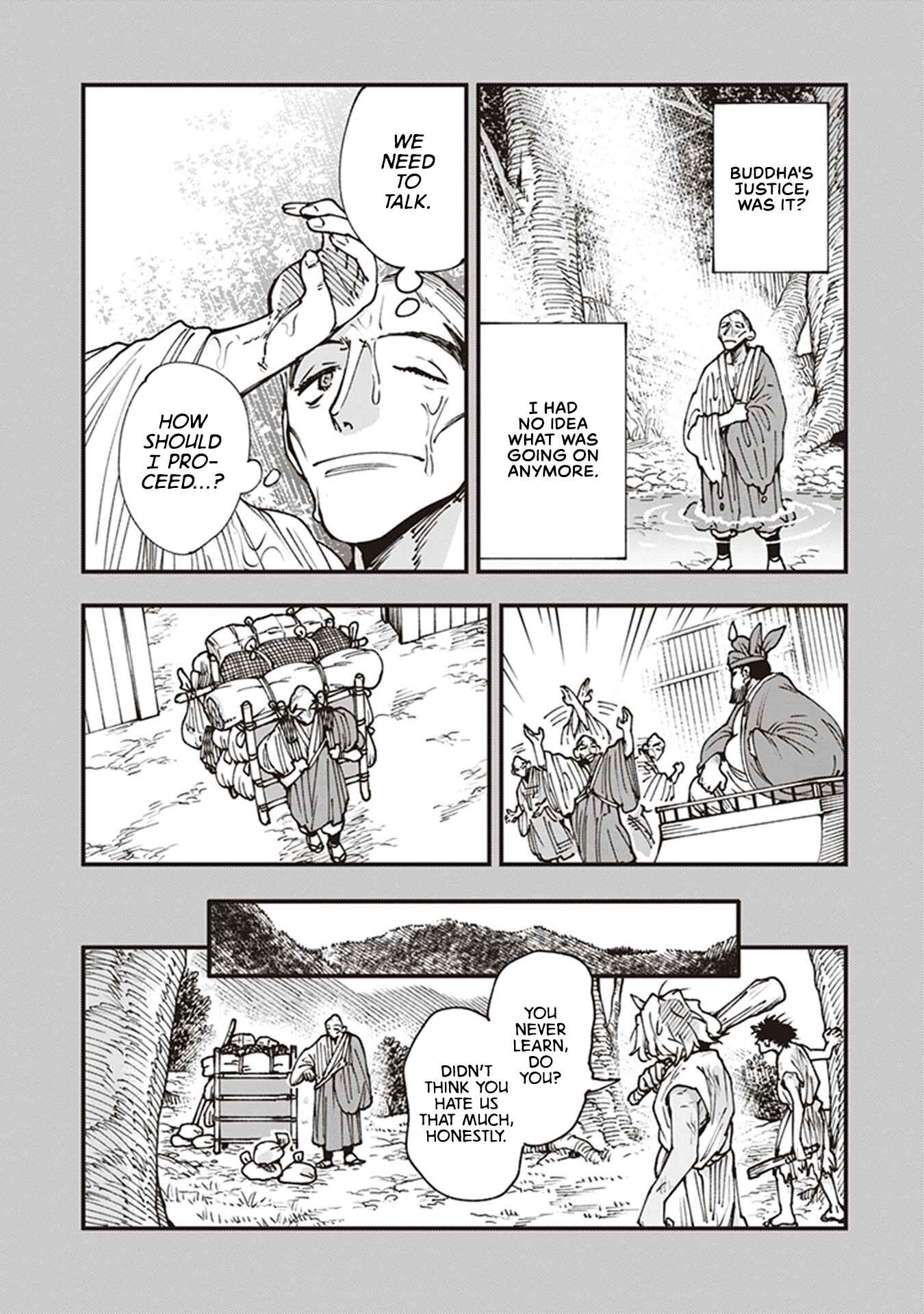 Page 36 Chapter 18 Touge Oni