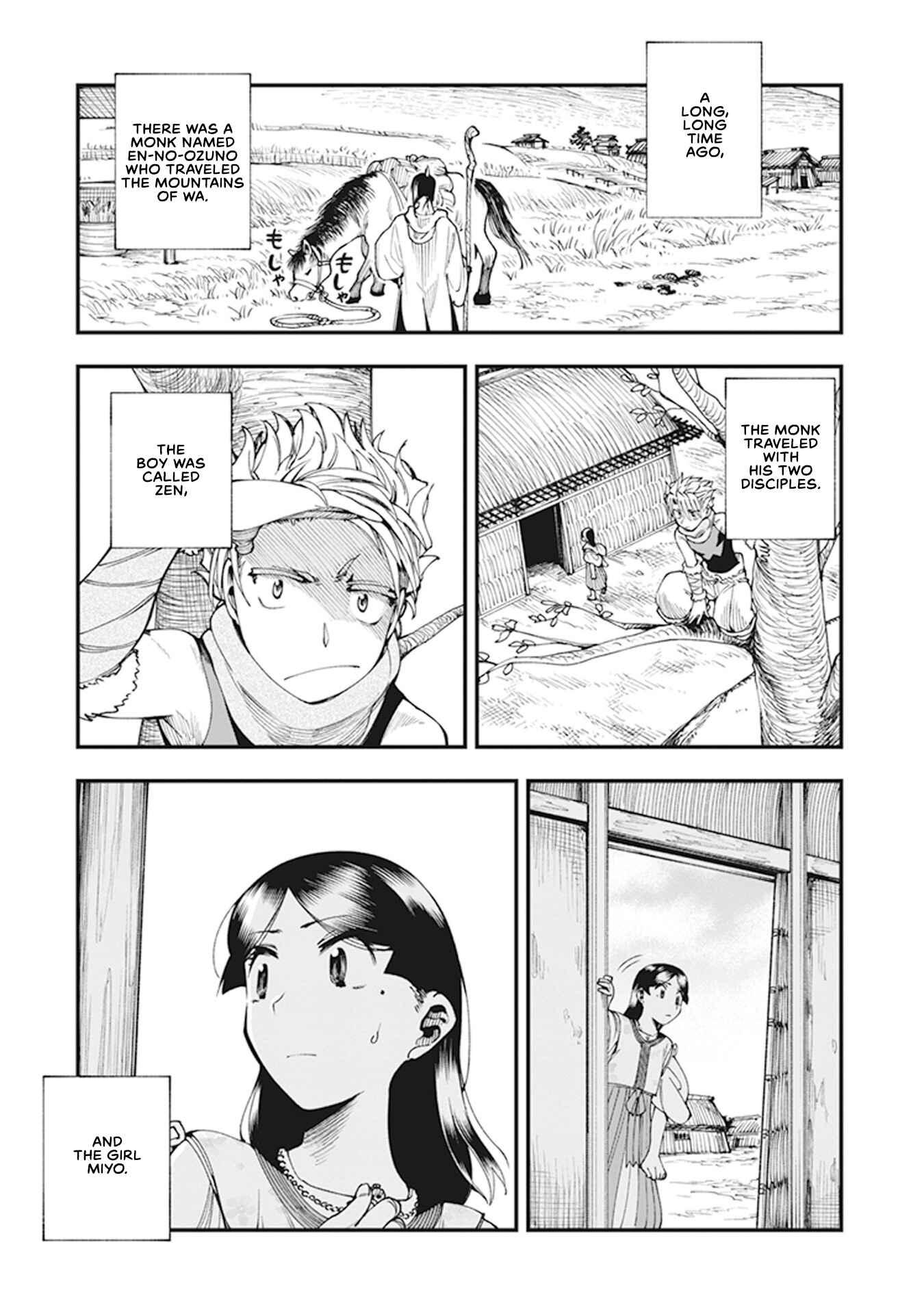 Page 10 Chapter 7 Touge Oni