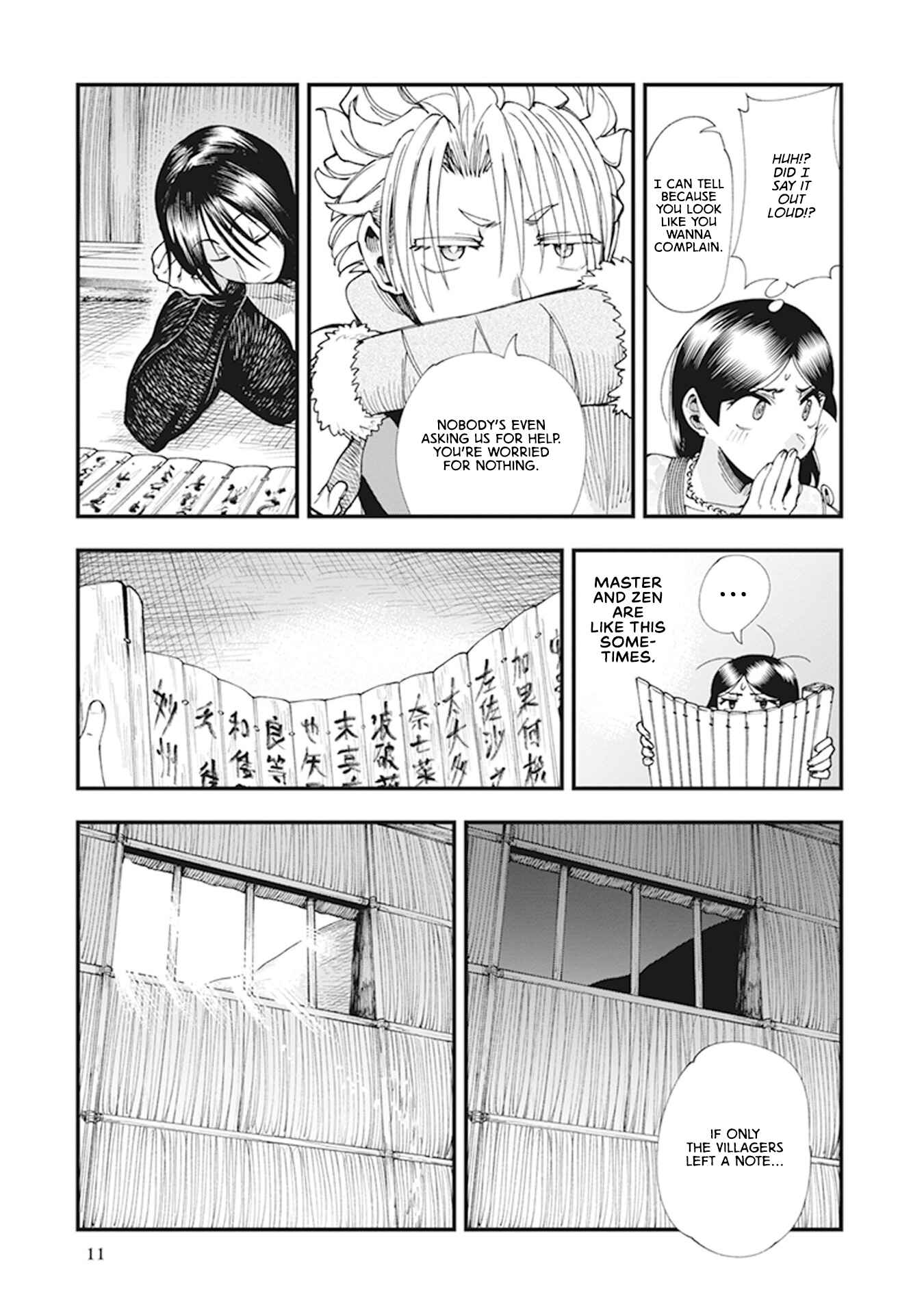 Page 14 Chapter 7 Touge Oni