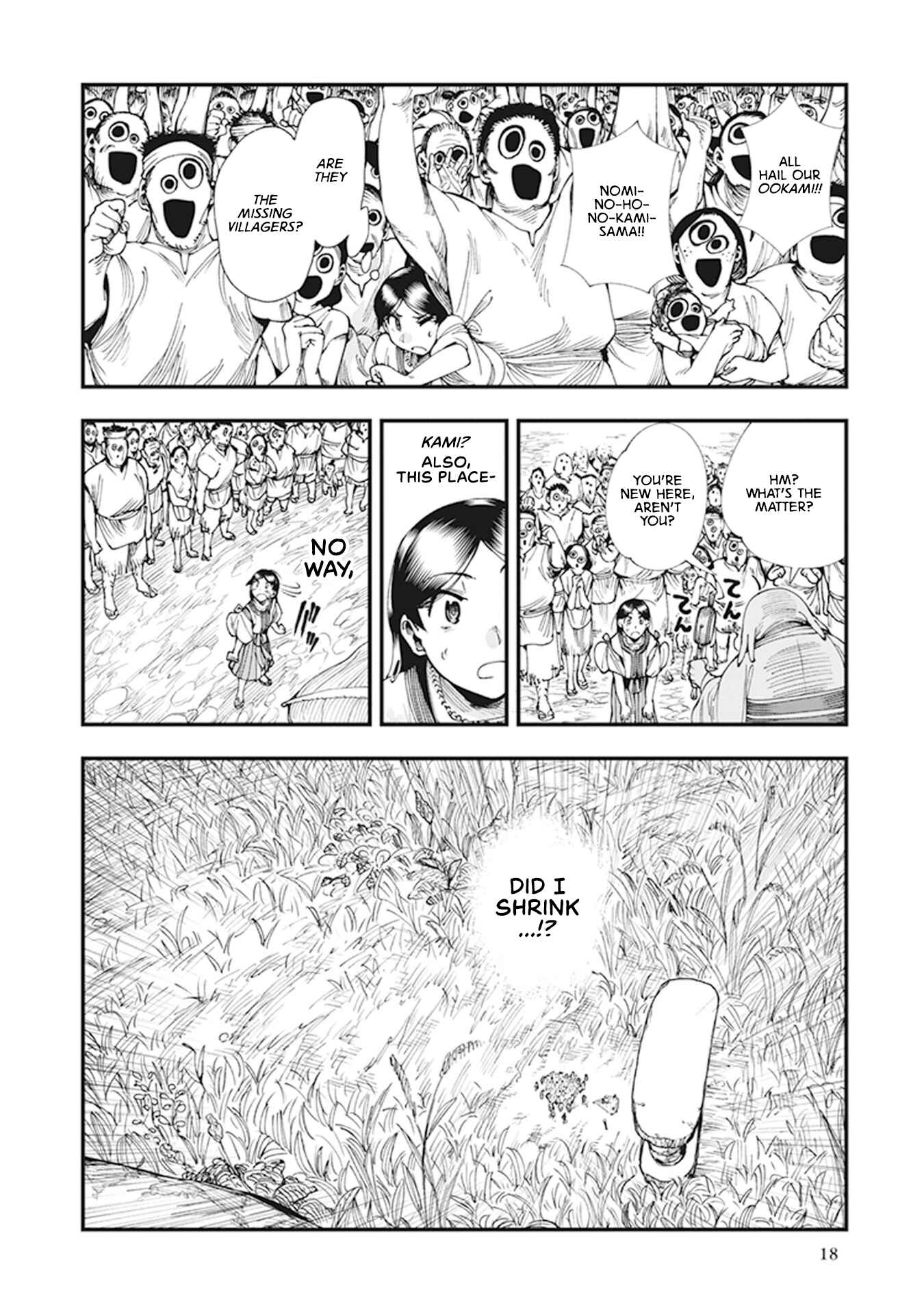Page 21 Chapter 7 Touge Oni
