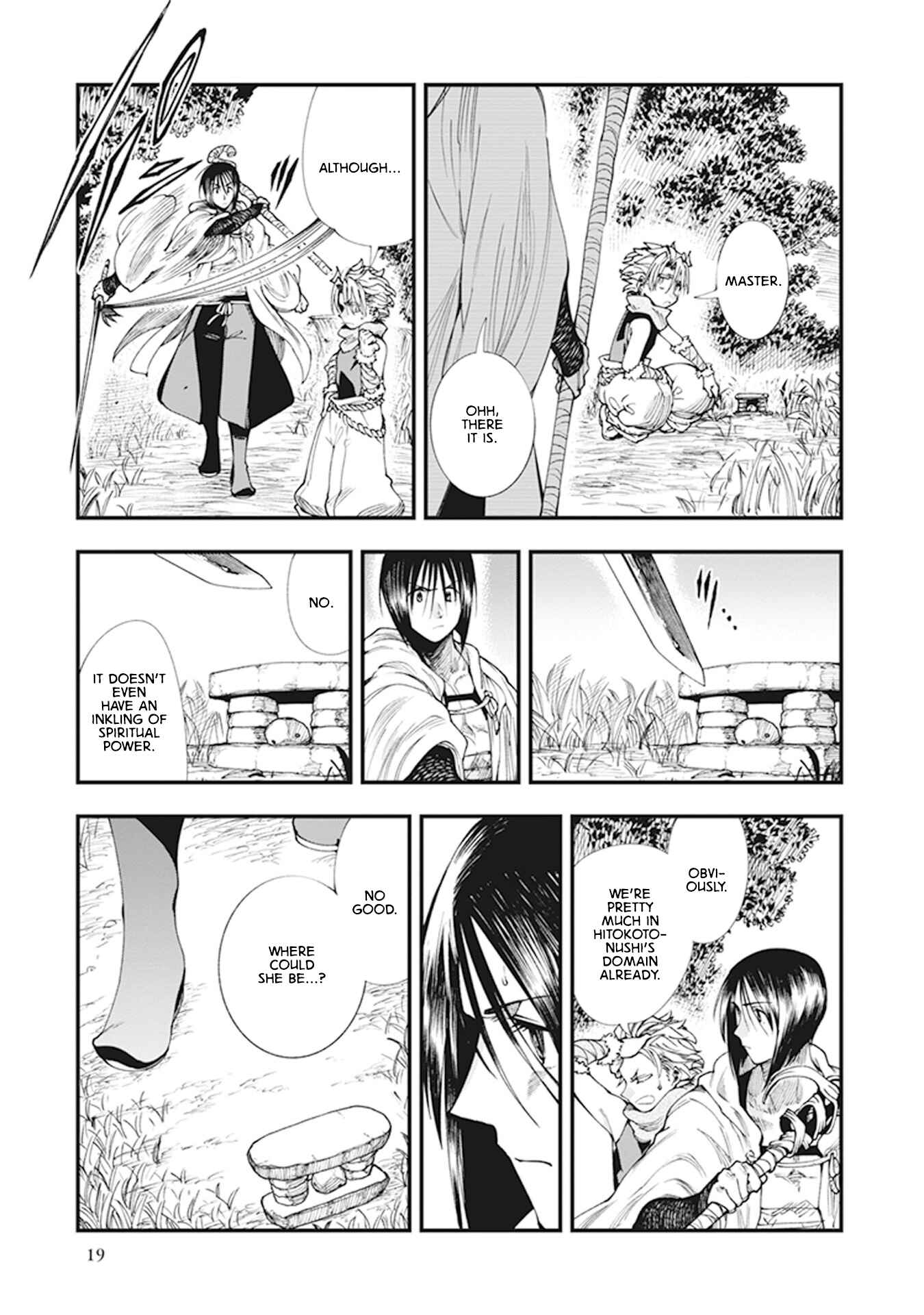 Page 22 Chapter 7 Touge Oni