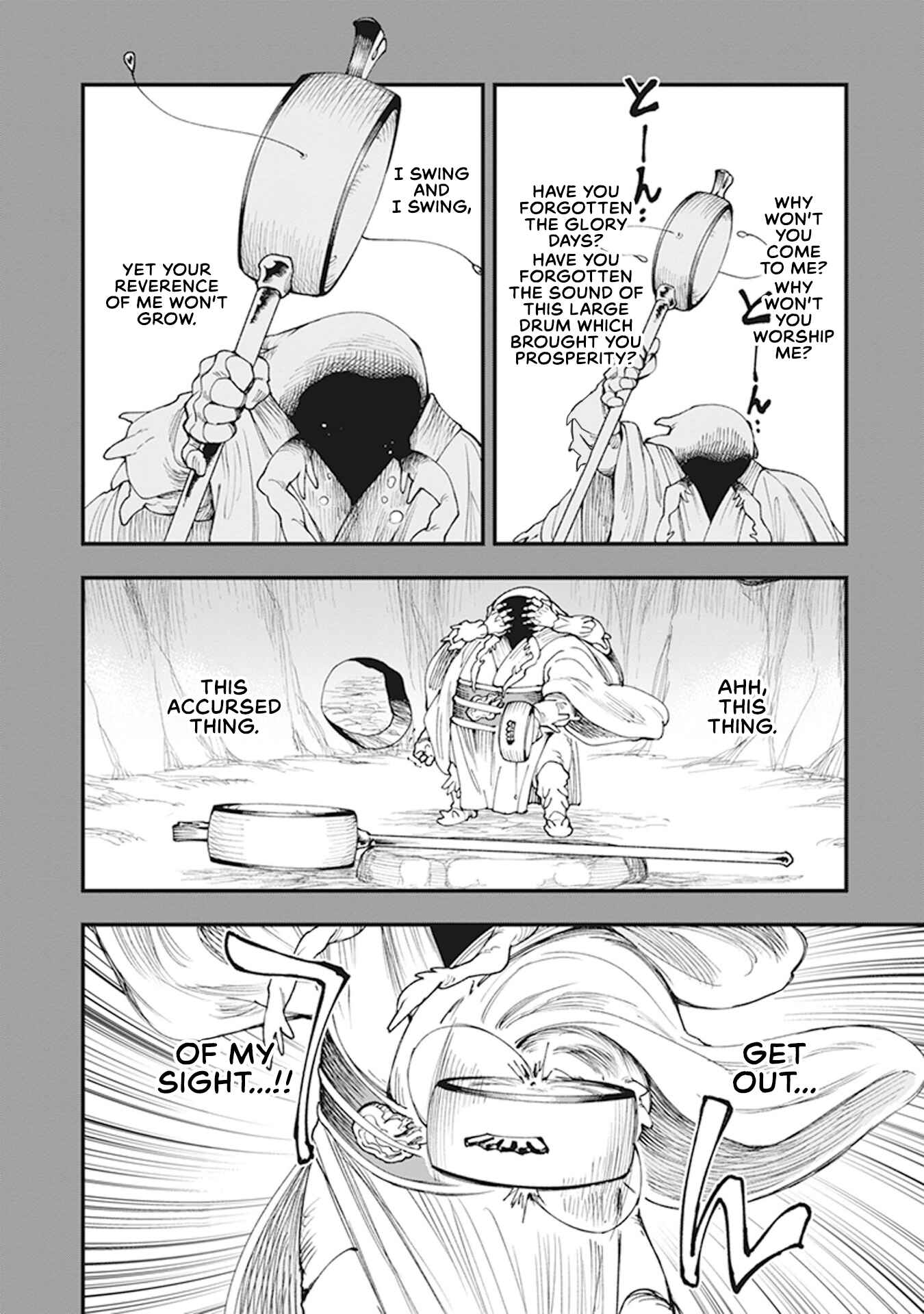 Page 35 Chapter 7 Touge Oni