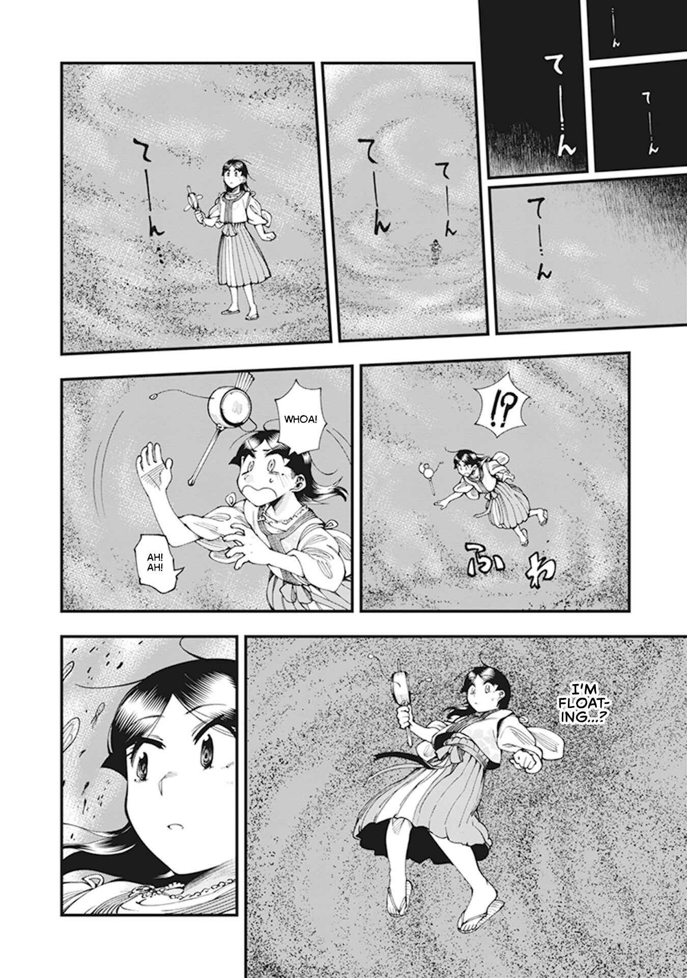 Page 43 Chapter 7 Touge Oni