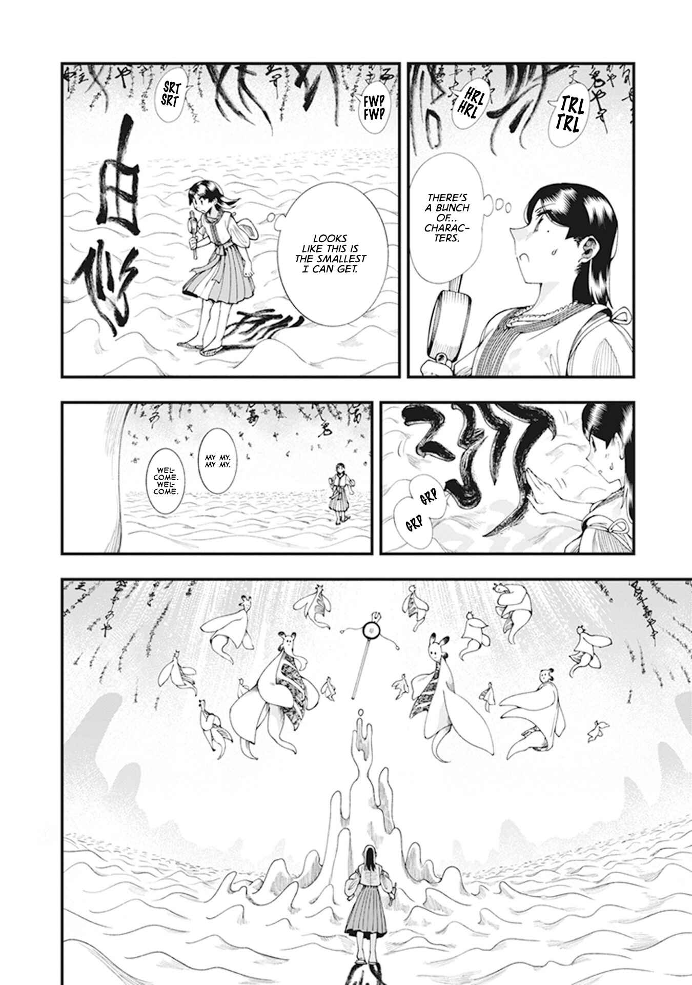 Page 47 Chapter 7 Touge Oni