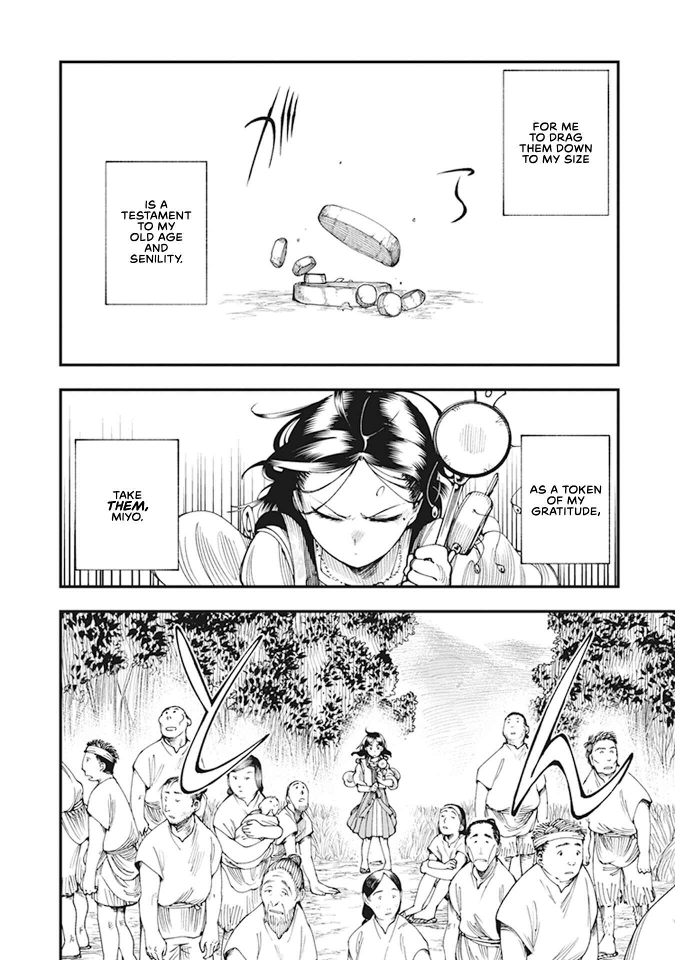 Page 51 Chapter 7 Touge Oni