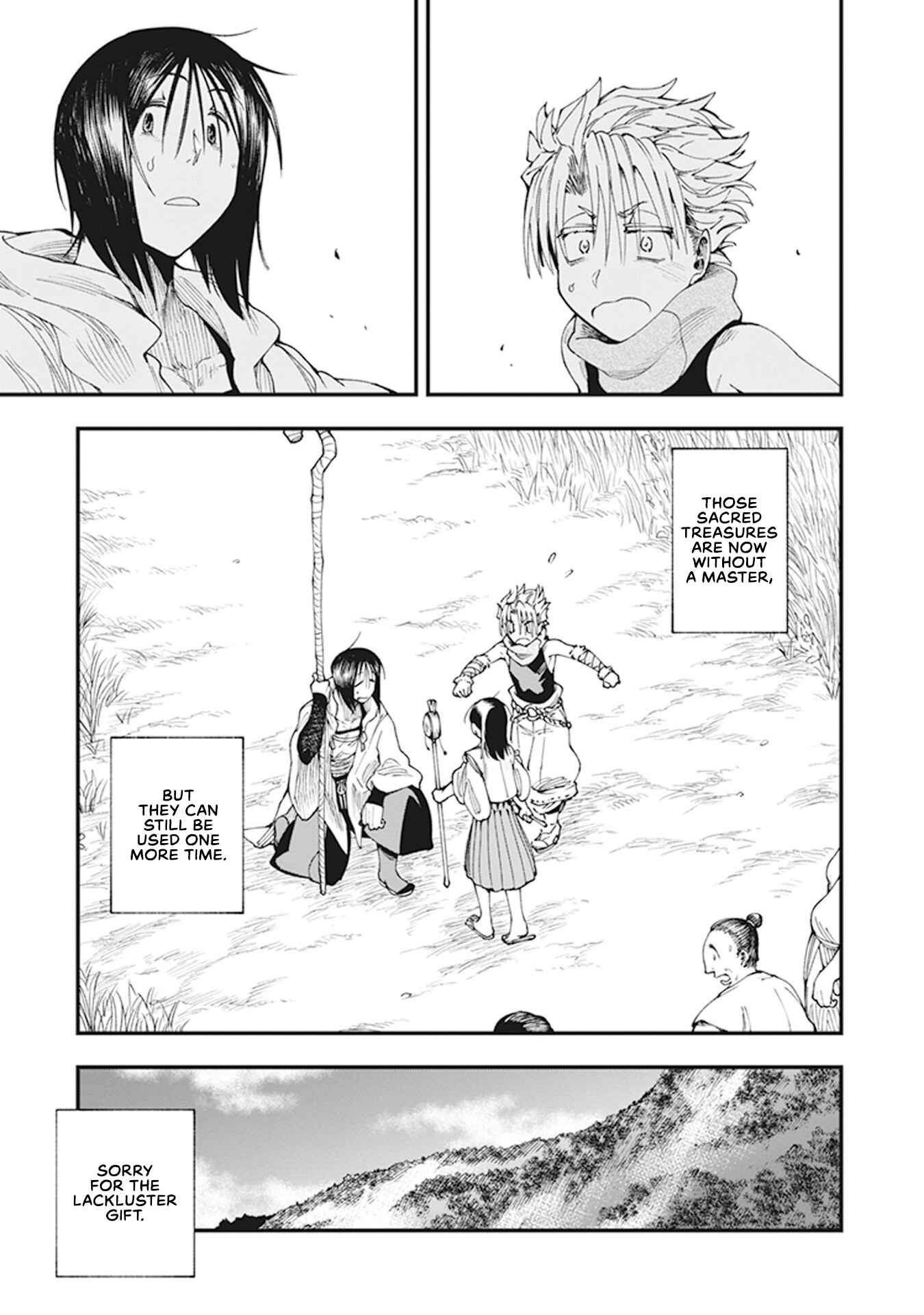 Page 52 Chapter 7 Touge Oni