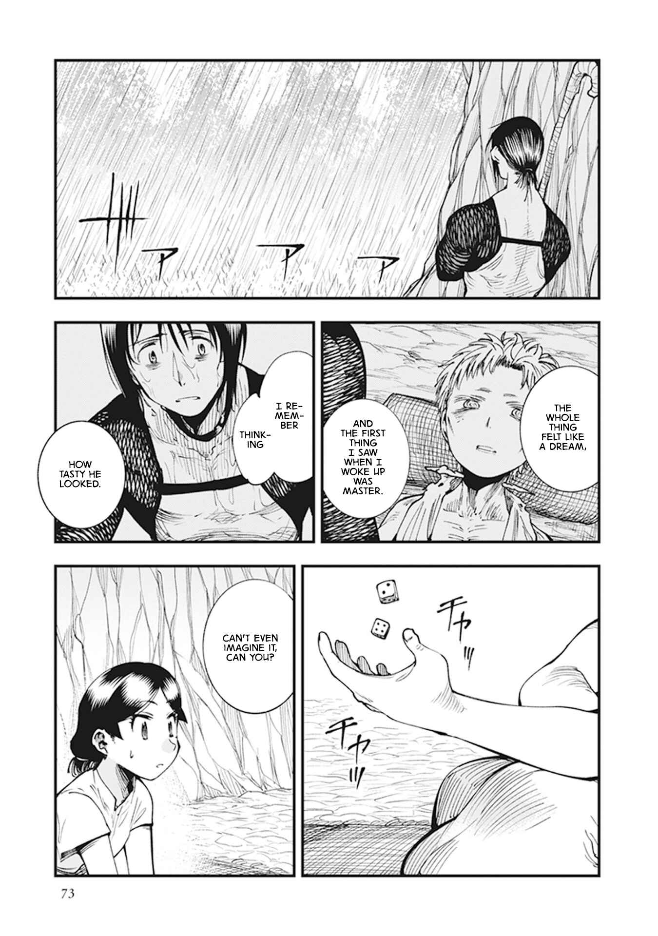 Page 19 Chapter 8 Touge Oni
