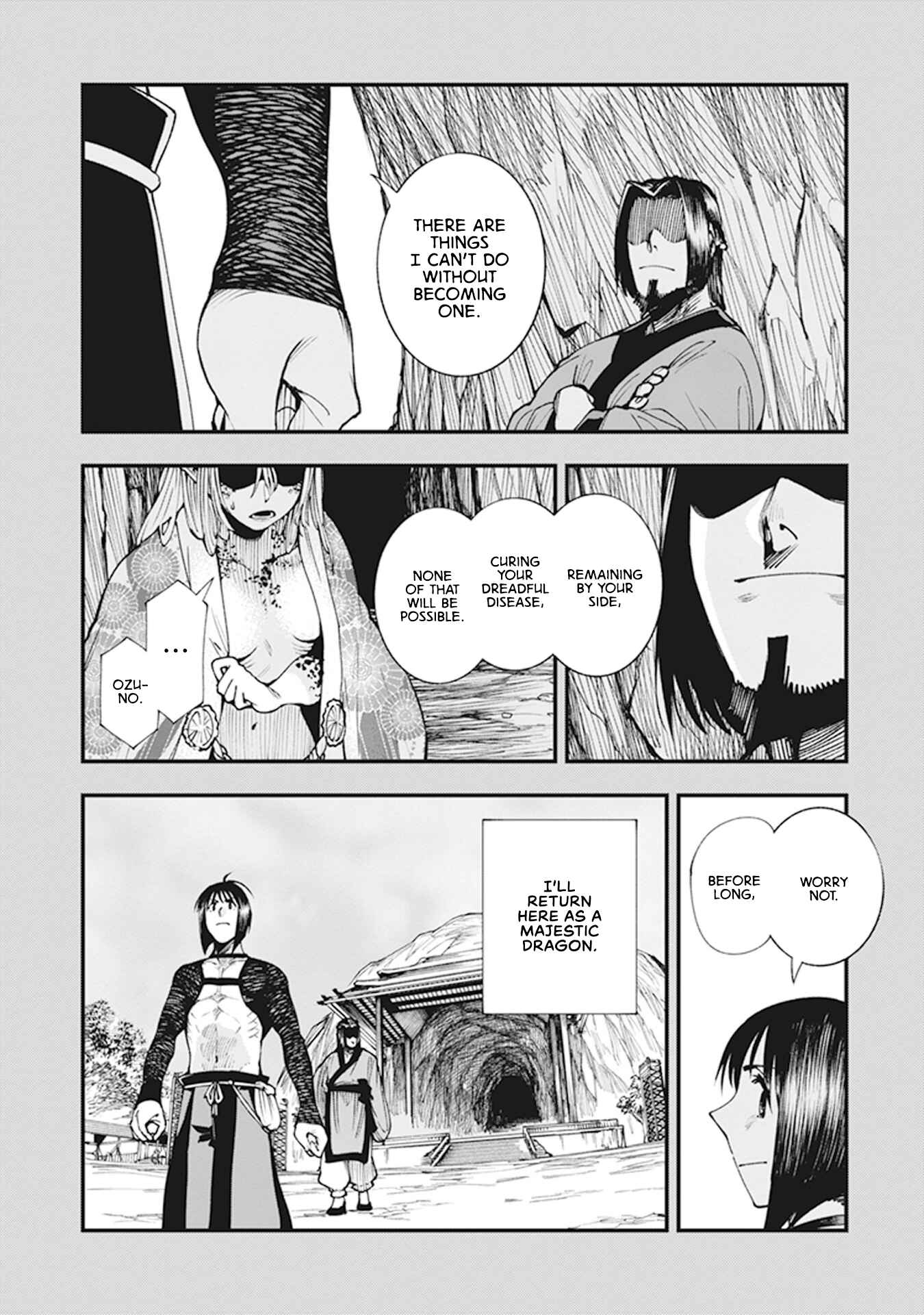 Page 2 Chapter 8 Touge Oni