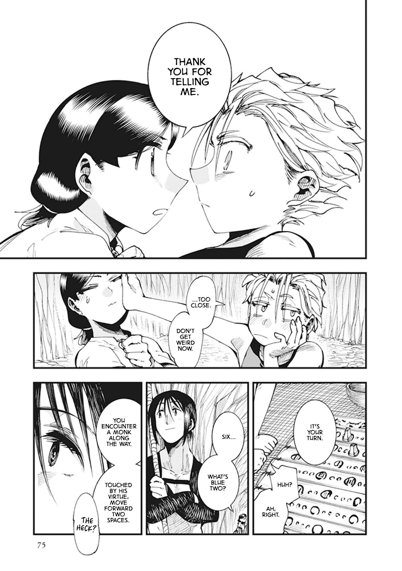 Page 21 Chapter 8 Touge Oni