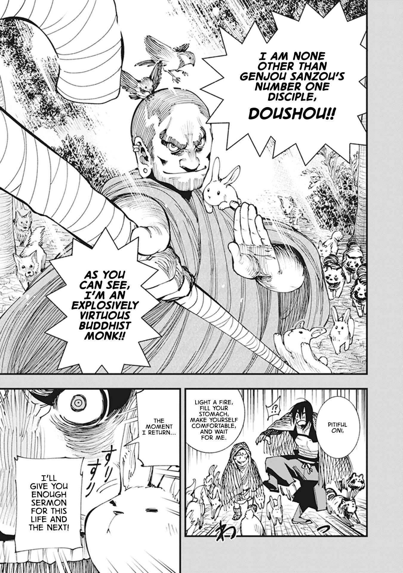 Page 23 Chapter 8 Touge Oni