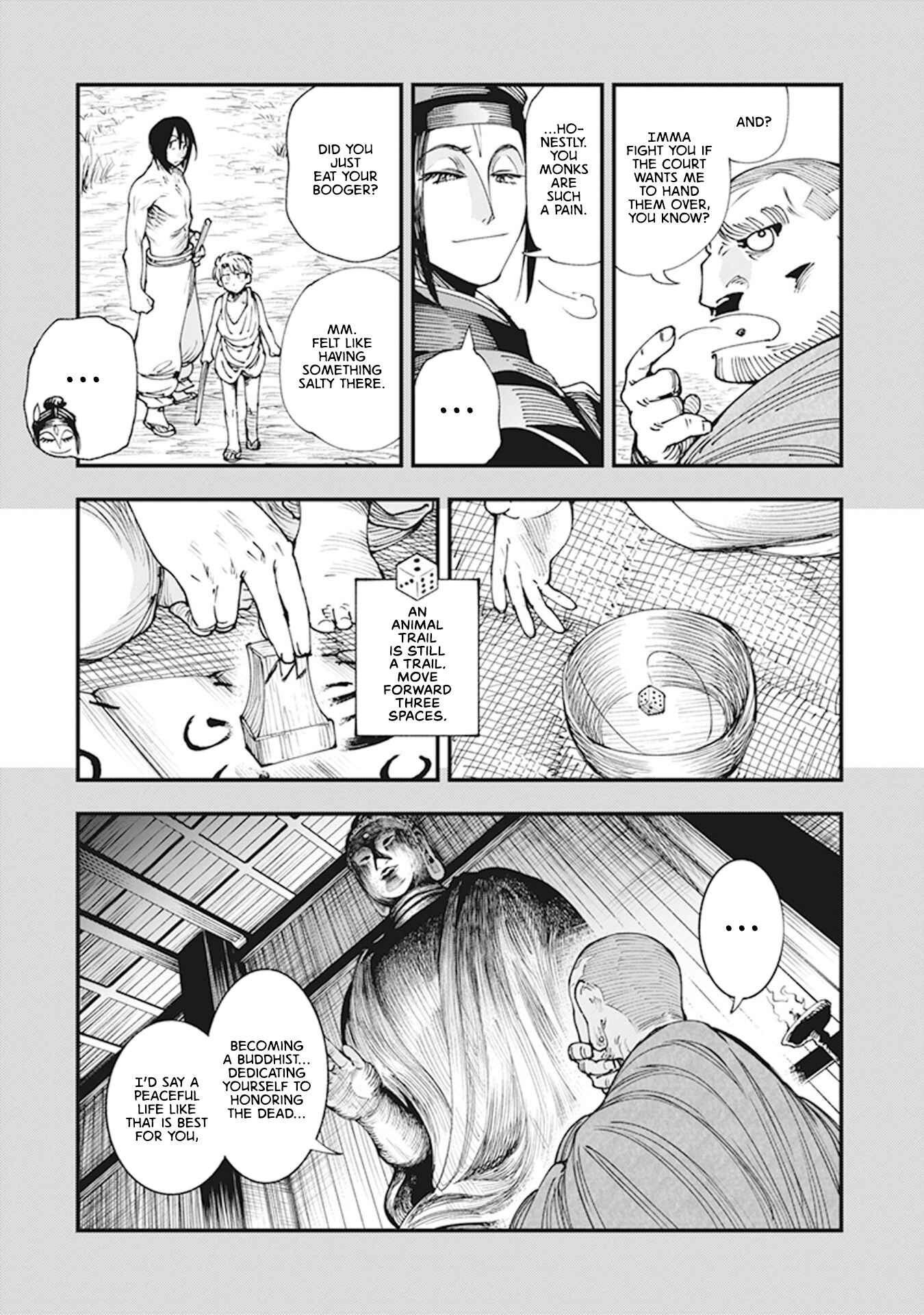 Page 25 Chapter 8 Touge Oni
