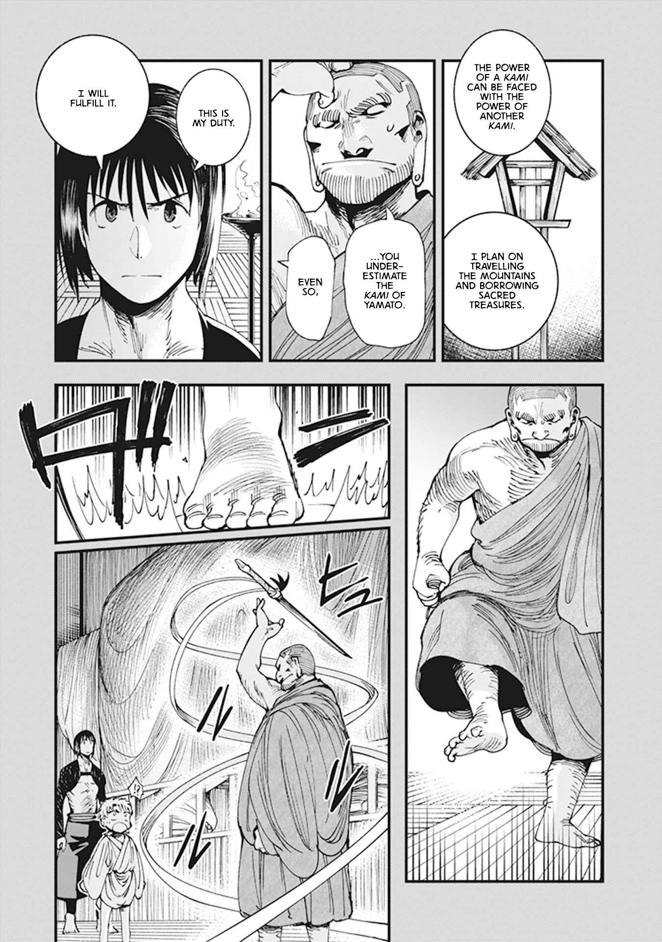 Page 27 Chapter 8 Touge Oni