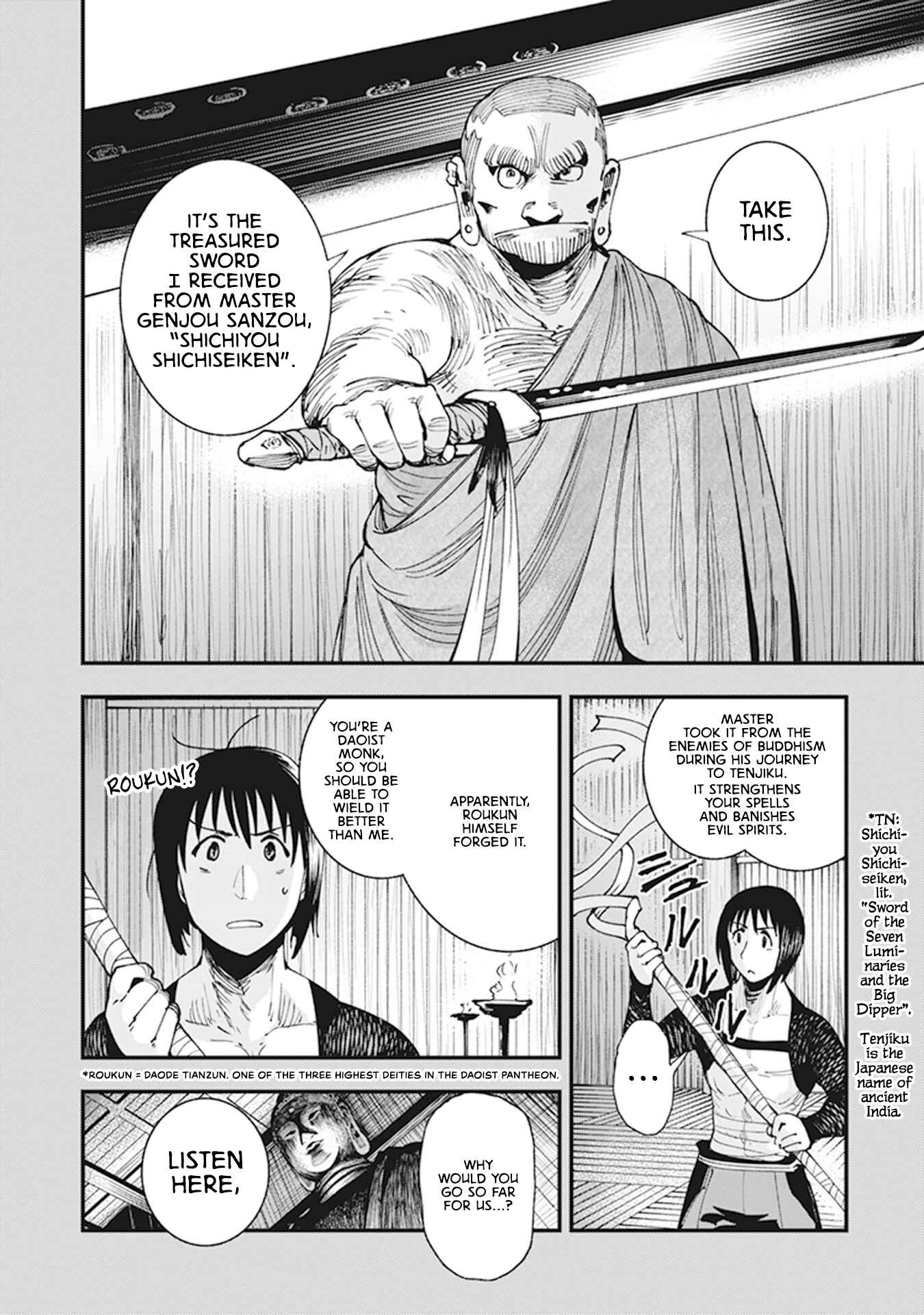 Page 28 Chapter 8 Touge Oni