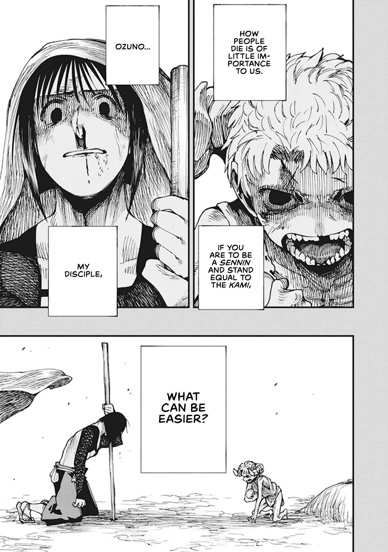 Page 5 Chapter 8 Touge Oni