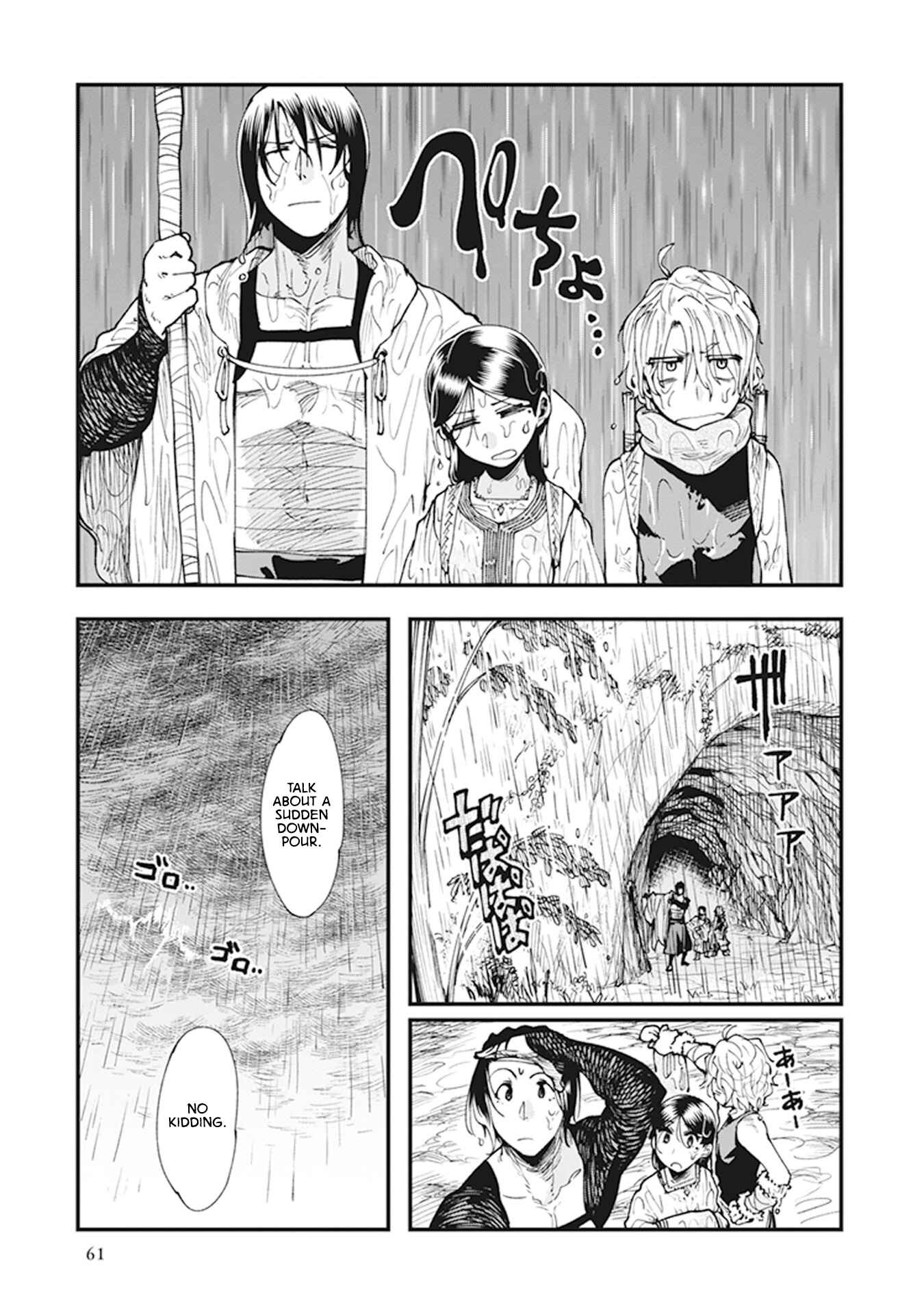 Page 7 Chapter 8 Touge Oni