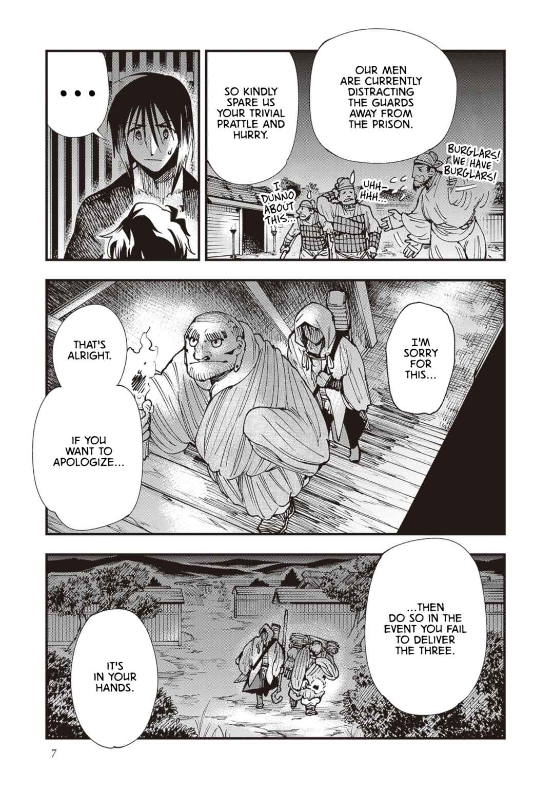 Page 10 Chapter 22 Touge Oni