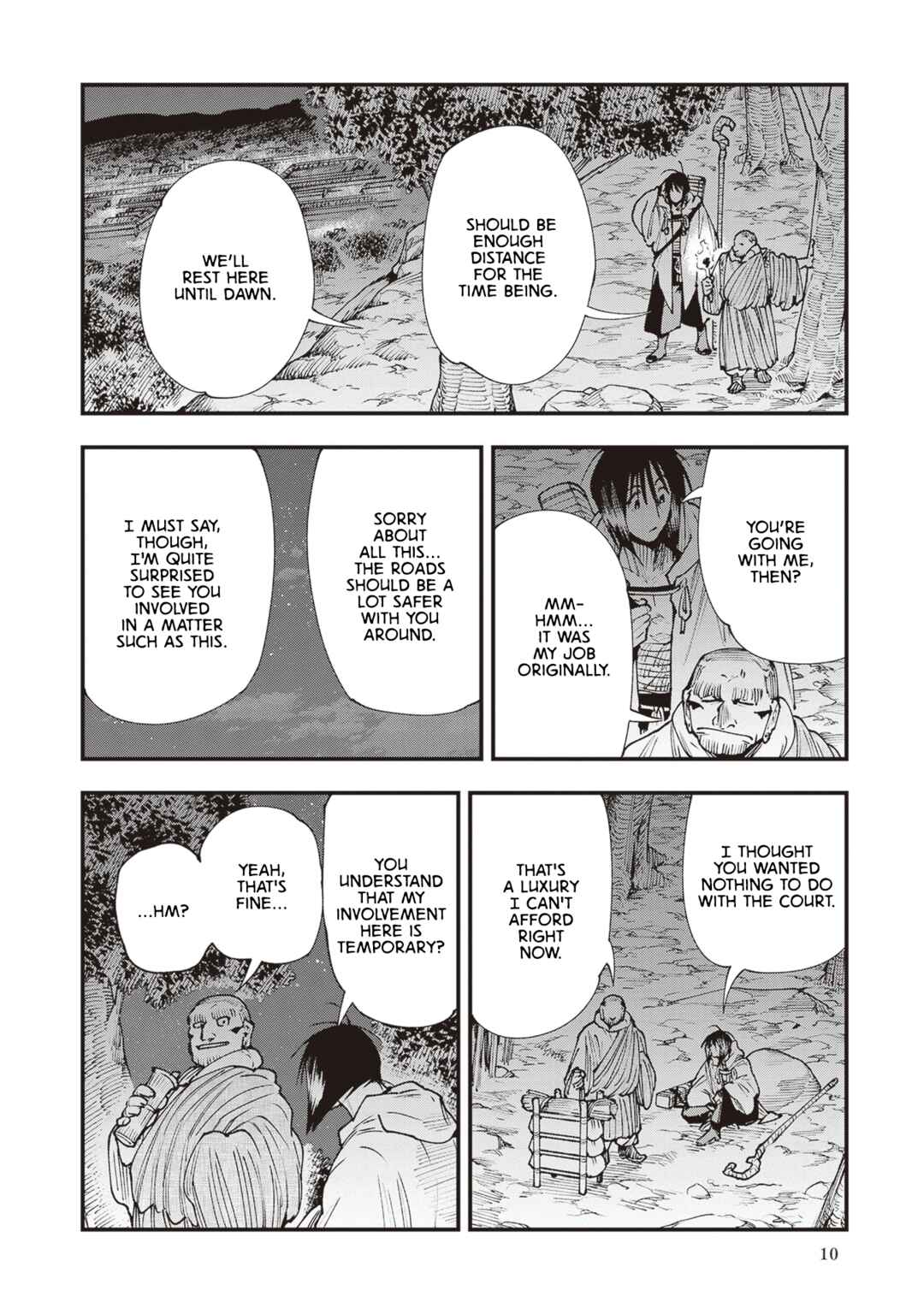 Page 13 Chapter 22 Touge Oni