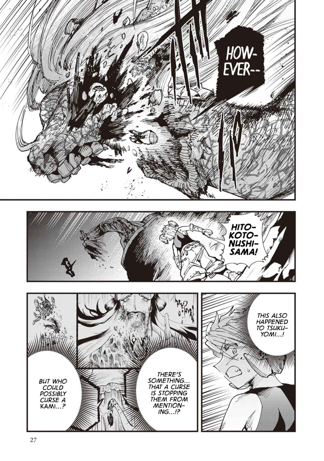 Page 30 Chapter 22 Touge Oni
