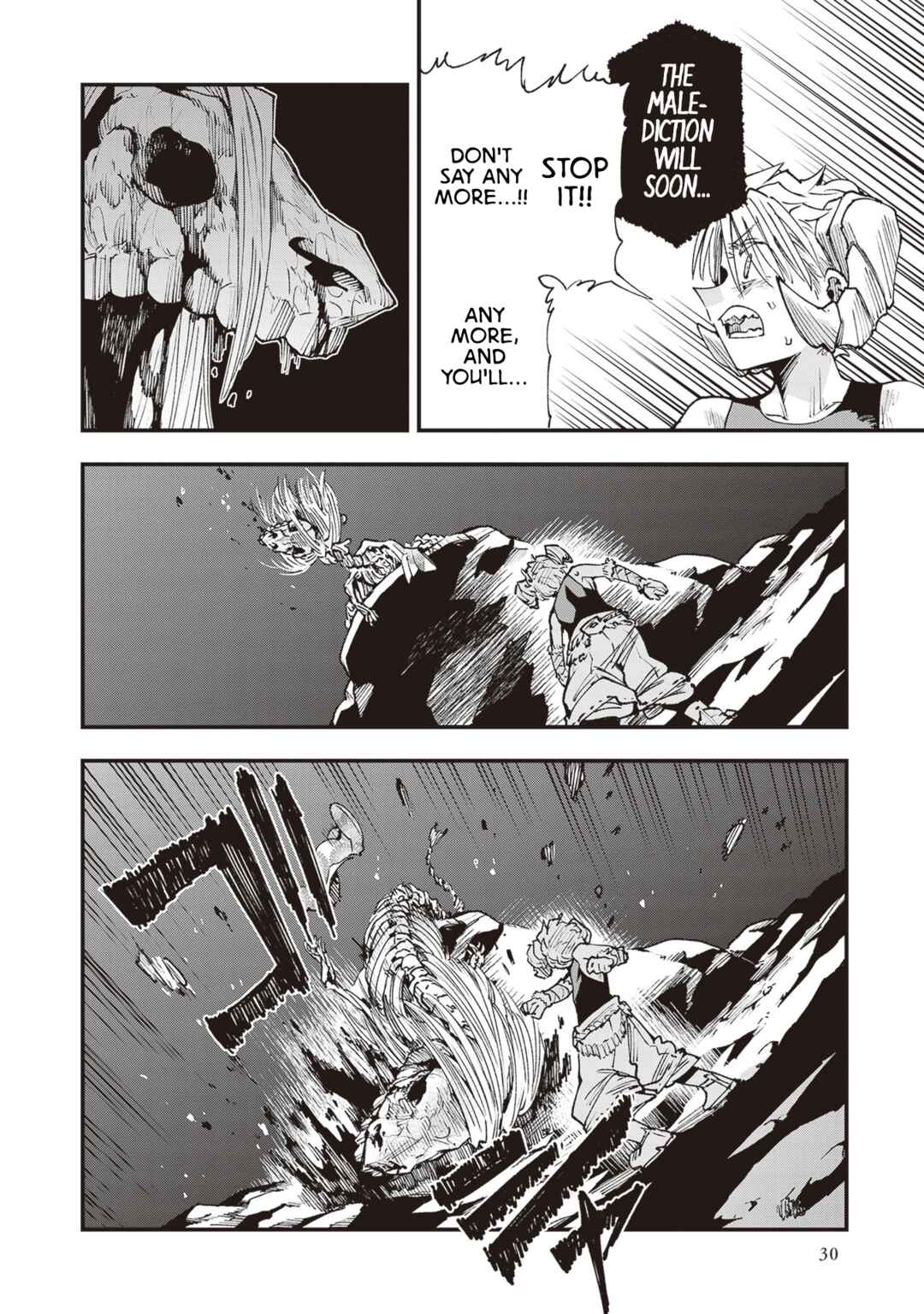 Page 33 Chapter 22 Touge Oni