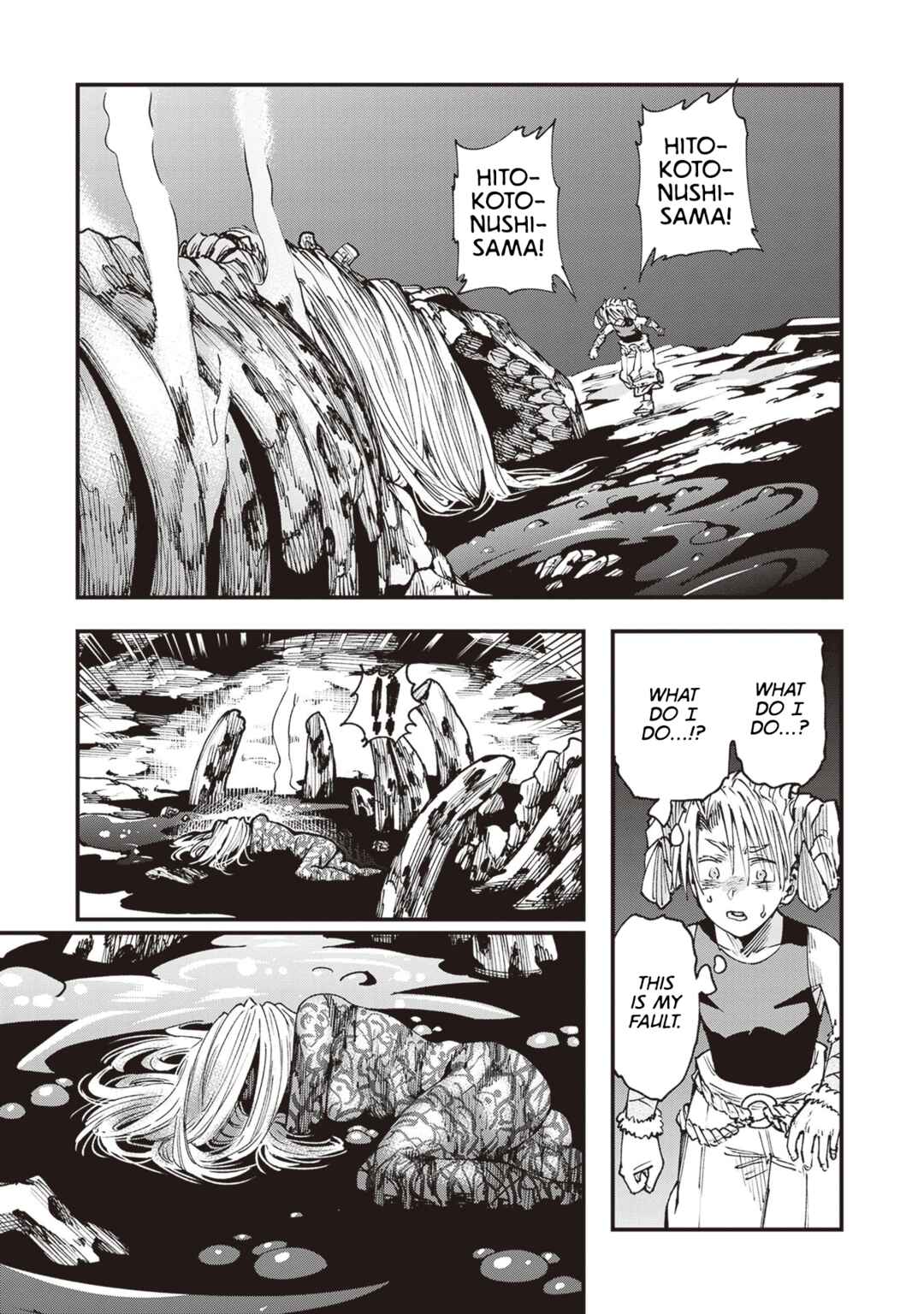 Page 34 Chapter 22 Touge Oni