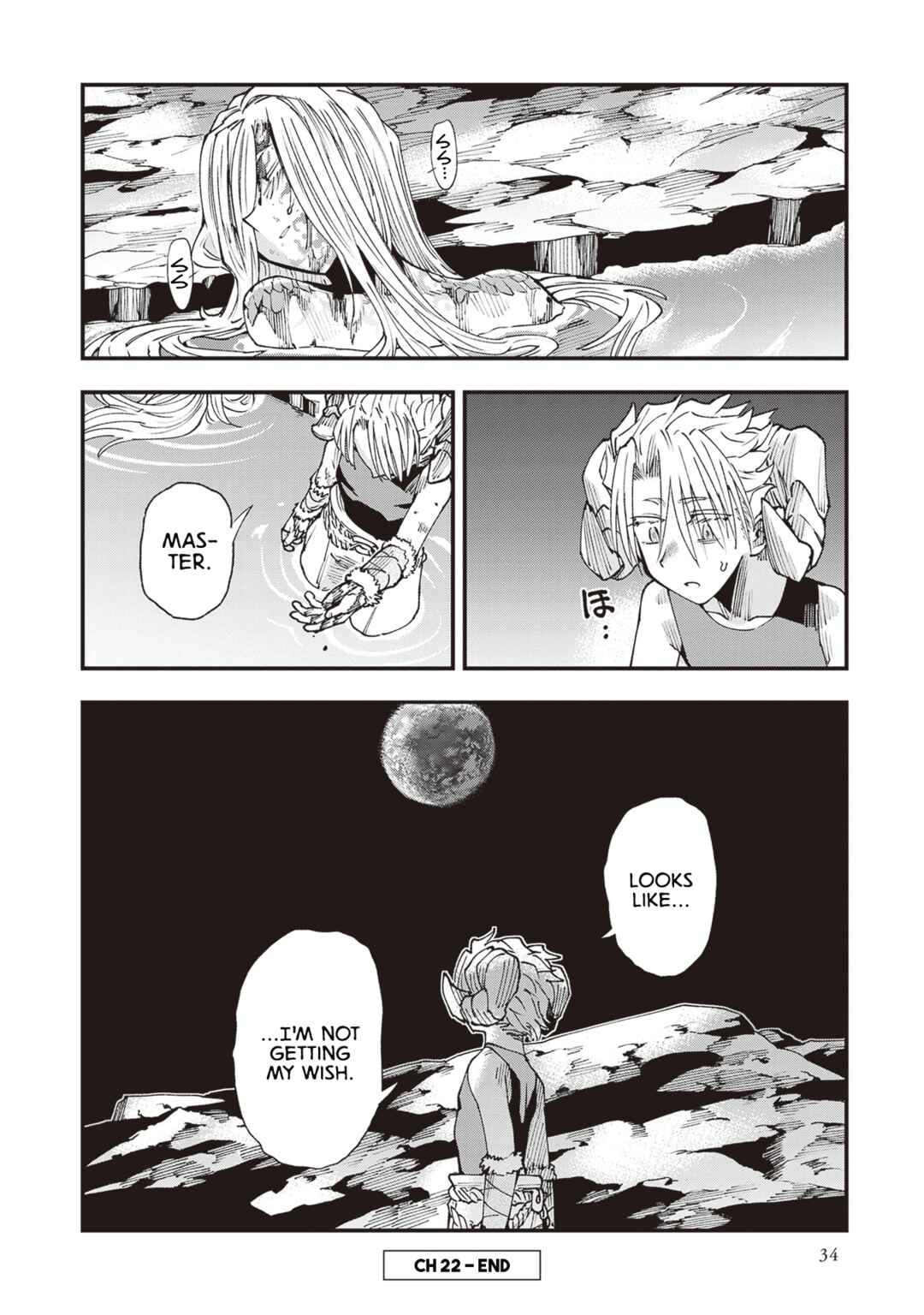 Page 37 Chapter 22 Touge Oni