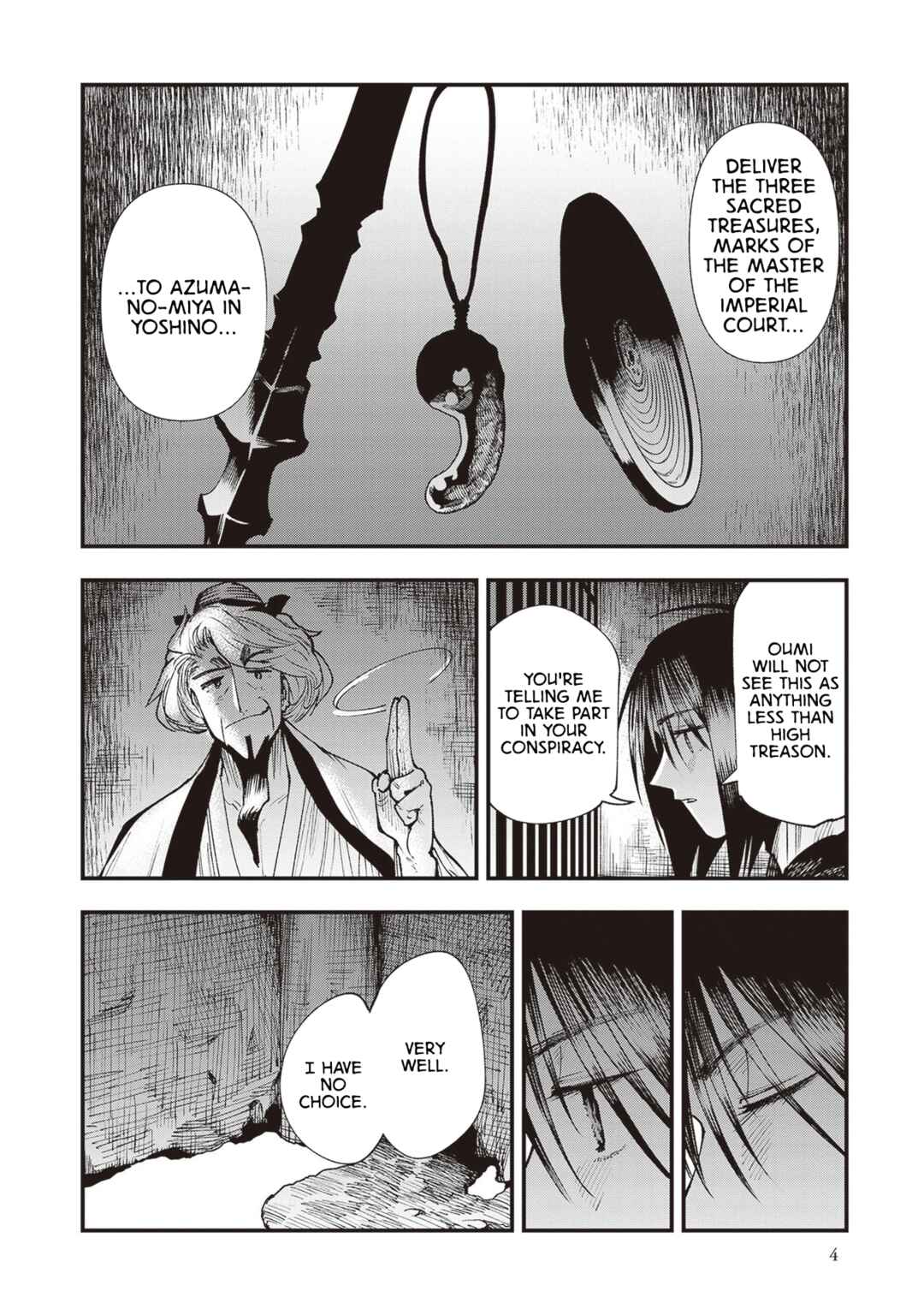 Page 7 Chapter 22 Touge Oni